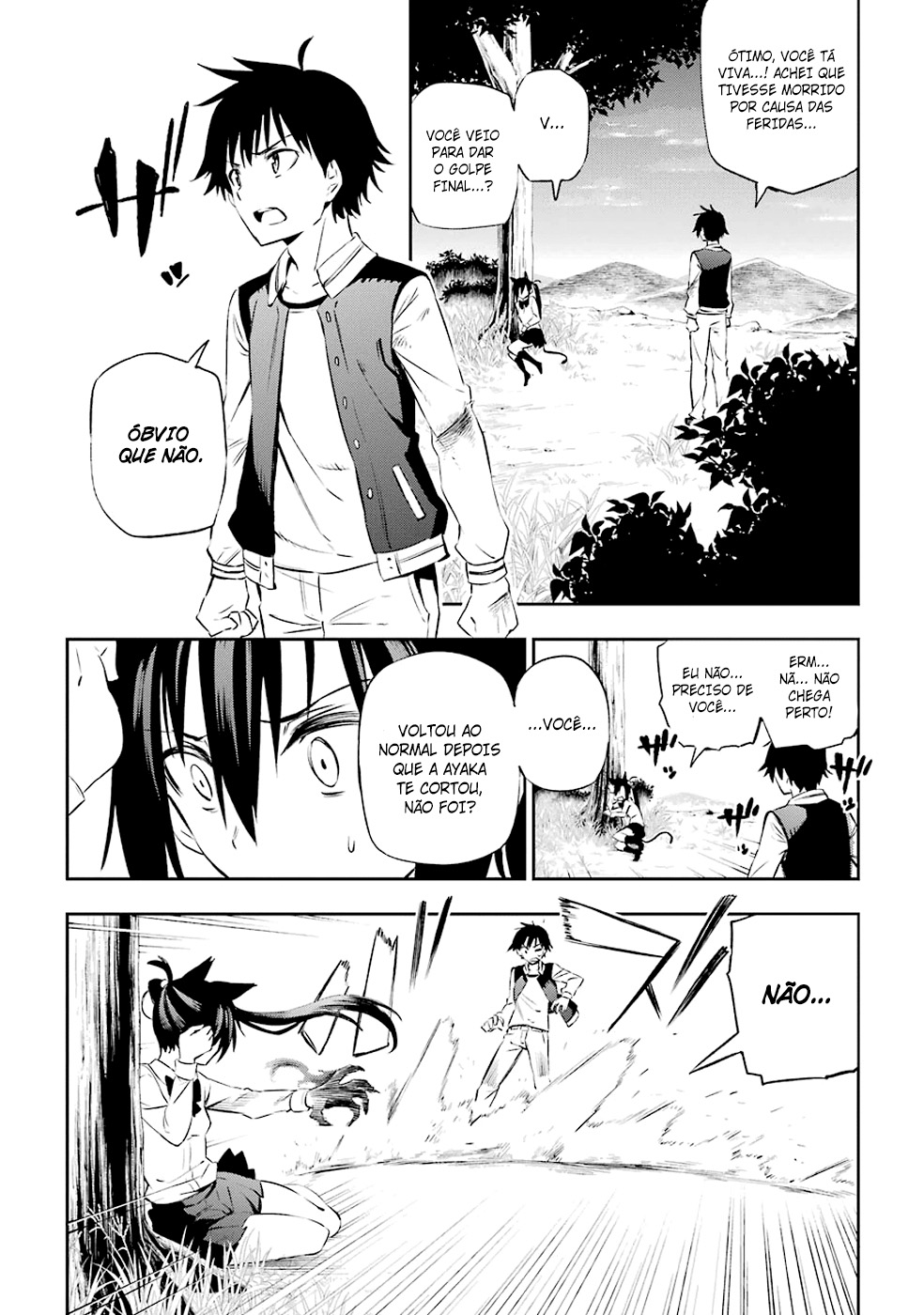 Urami Koi, Koi, Urami Koi A Gata Odiosa 第69页