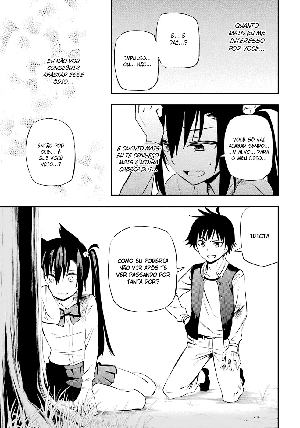 Urami Koi, Koi, Urami Koi A Gata Odiosa 第72页