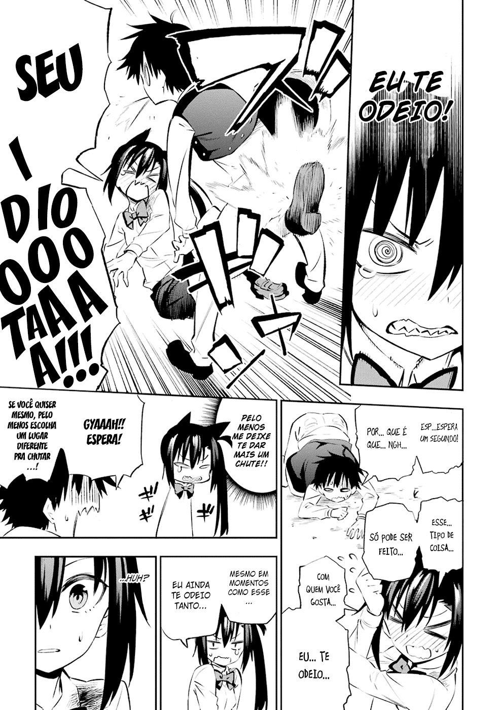 Urami Koi, Koi, Urami Koi A Gata Odiosa 第77页