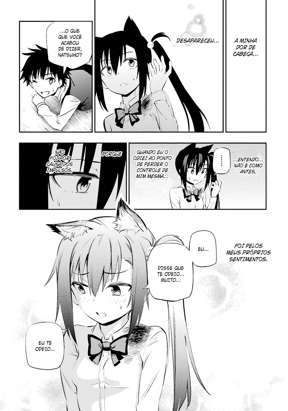 Urami Koi, Koi, Urami Koi A Gata Odiosa 第78页