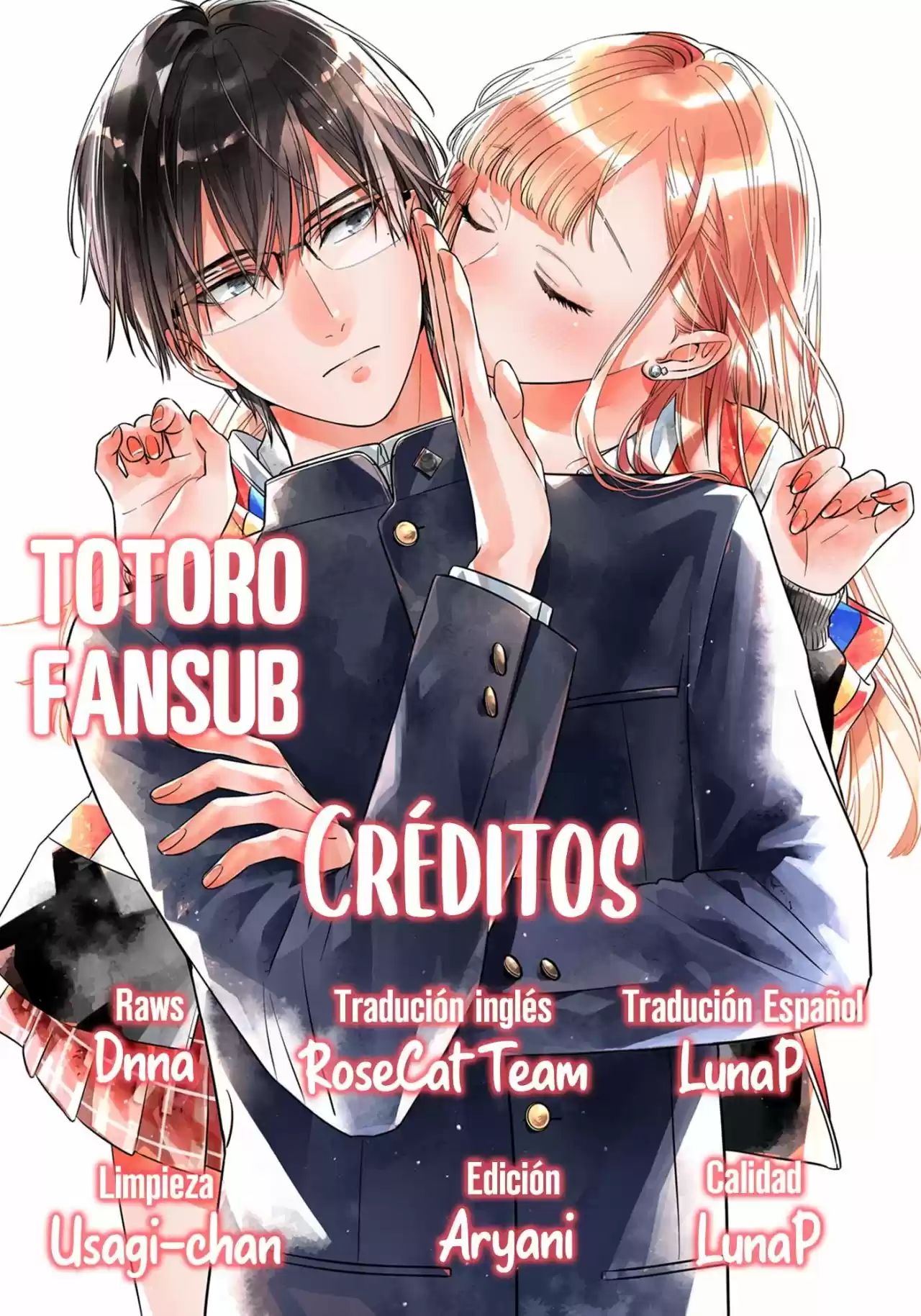 Hayaku Shitai Futari Vol. 1 Ch. 2 第2页