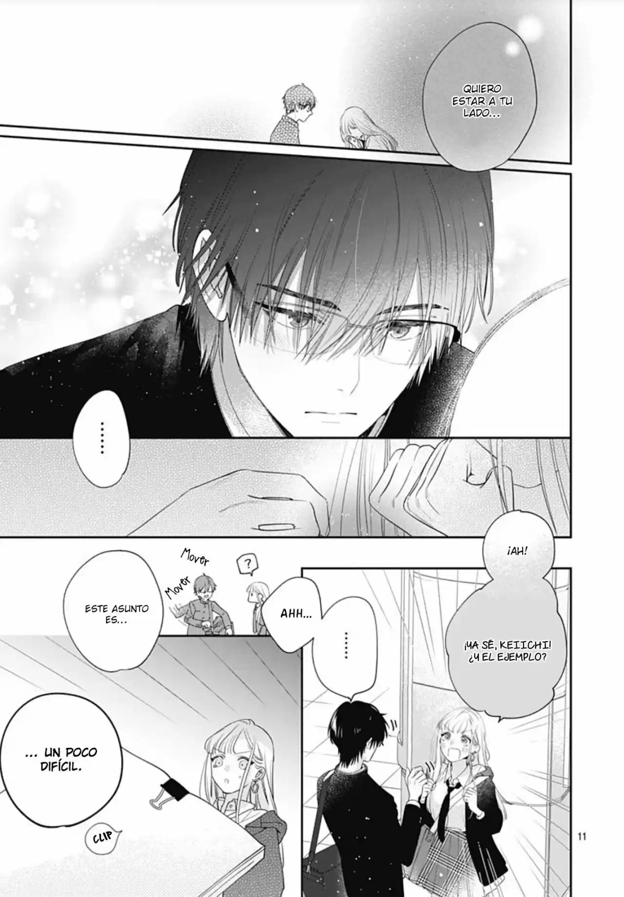 Hayaku Shitai Futari Vol. 1 Ch. 2 第13页