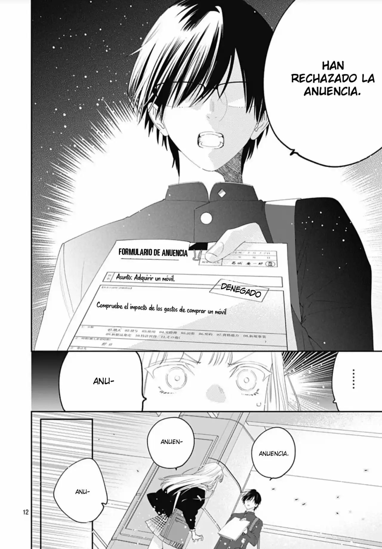 Hayaku Shitai Futari Vol. 1 Ch. 2 第14页