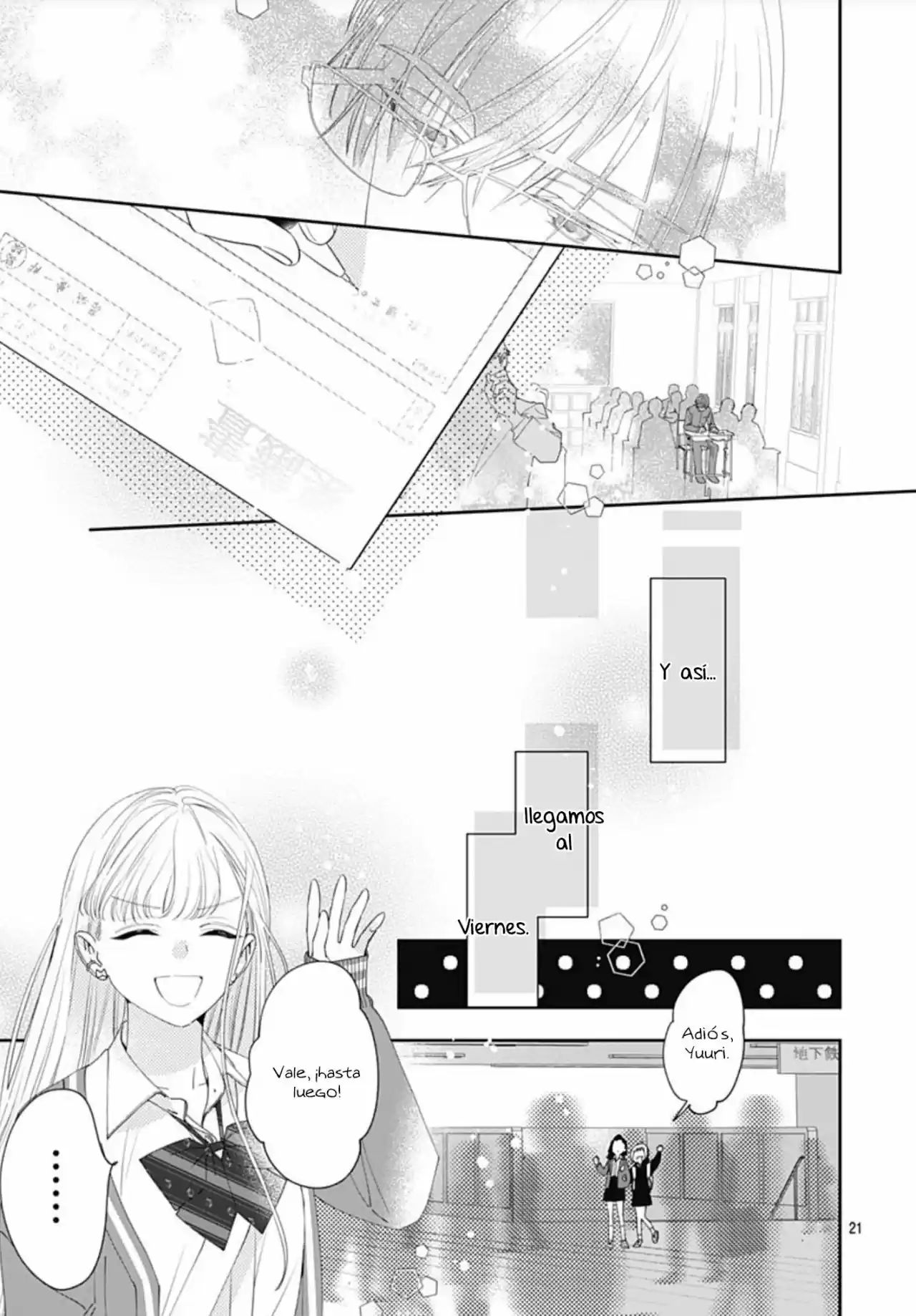 Hayaku Shitai Futari Vol. 1 Ch. 2 第21页