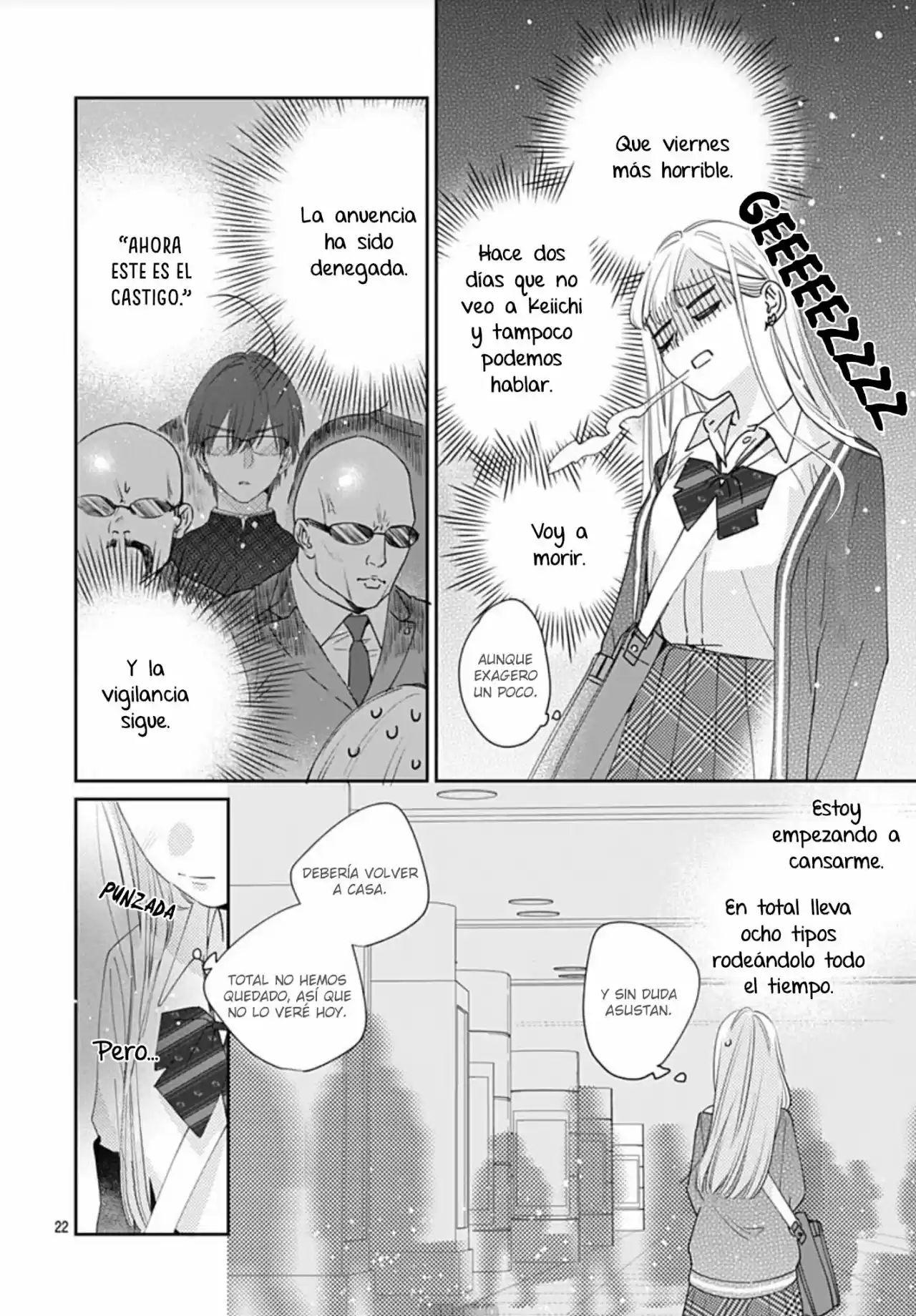 Hayaku Shitai Futari Vol. 1 Ch. 2 第22页