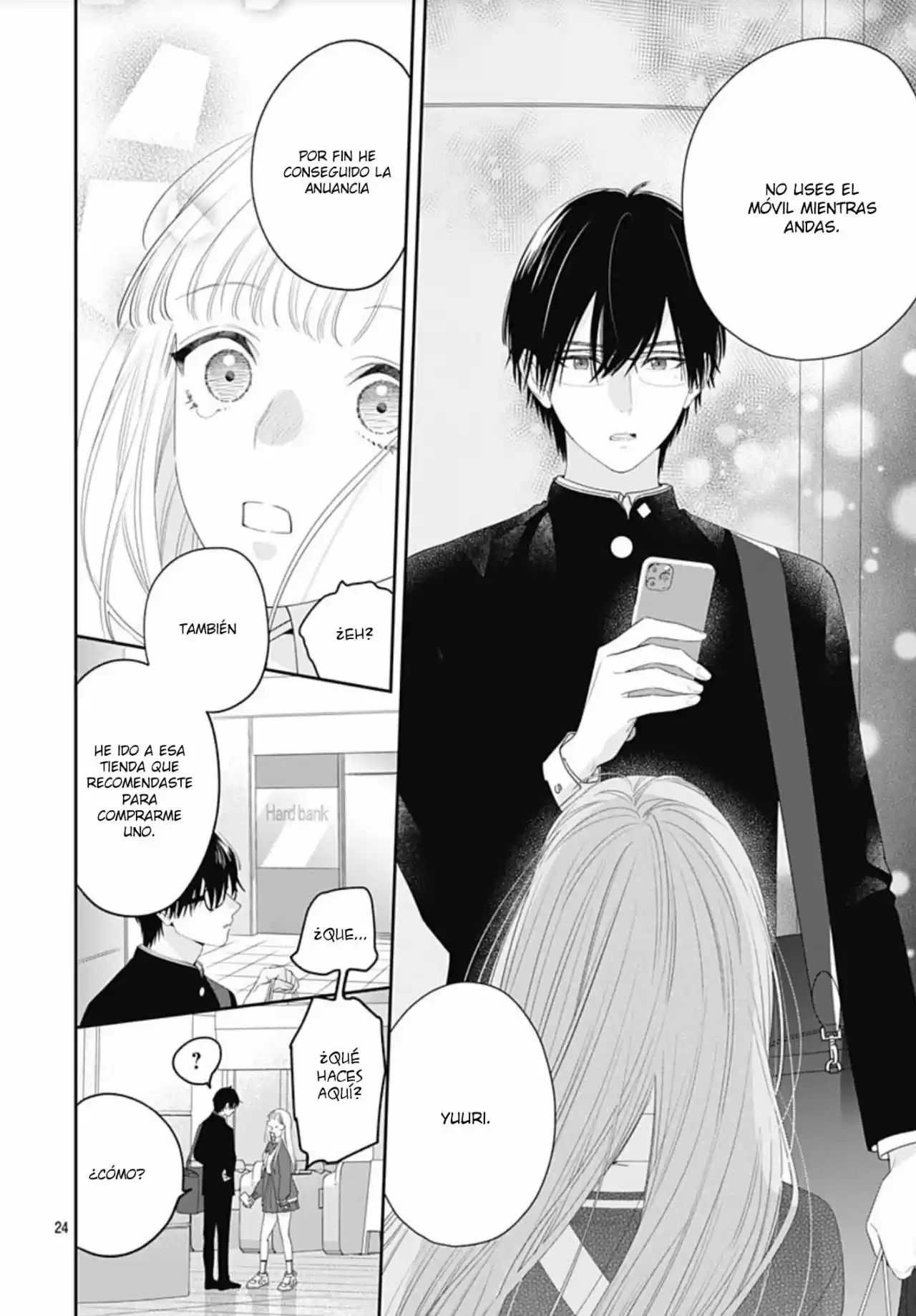 Hayaku Shitai Futari Vol. 1 Ch. 2 第24页