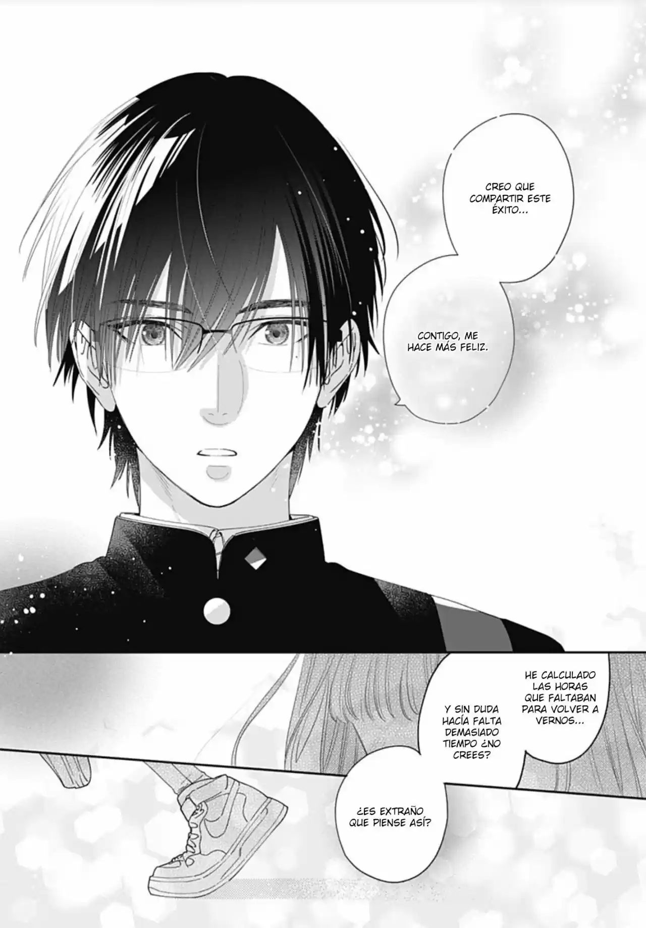 Hayaku Shitai Futari Vol. 1 Ch. 2 第25页