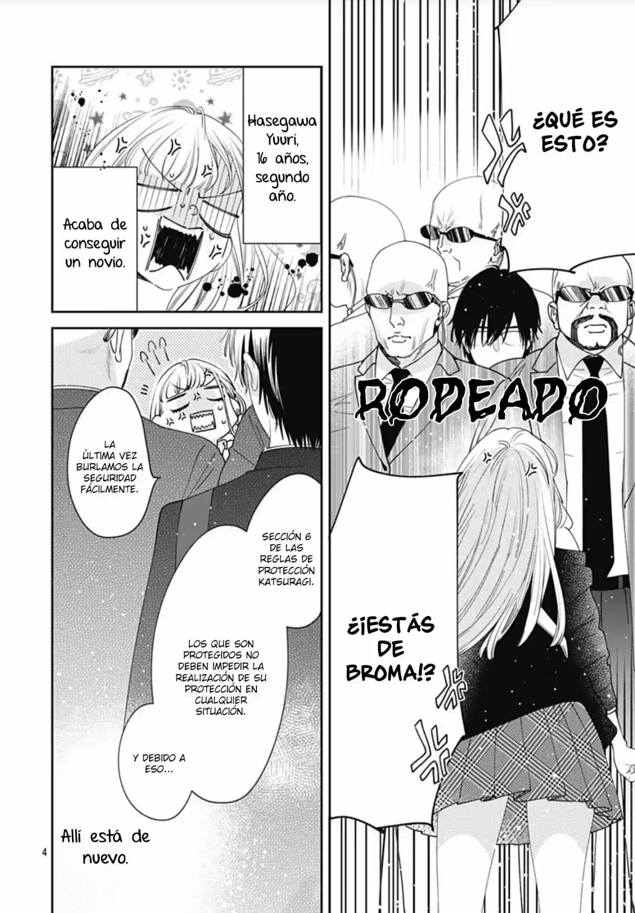 Hayaku Shitai Futari Vol. 1 Ch. 2 第6页