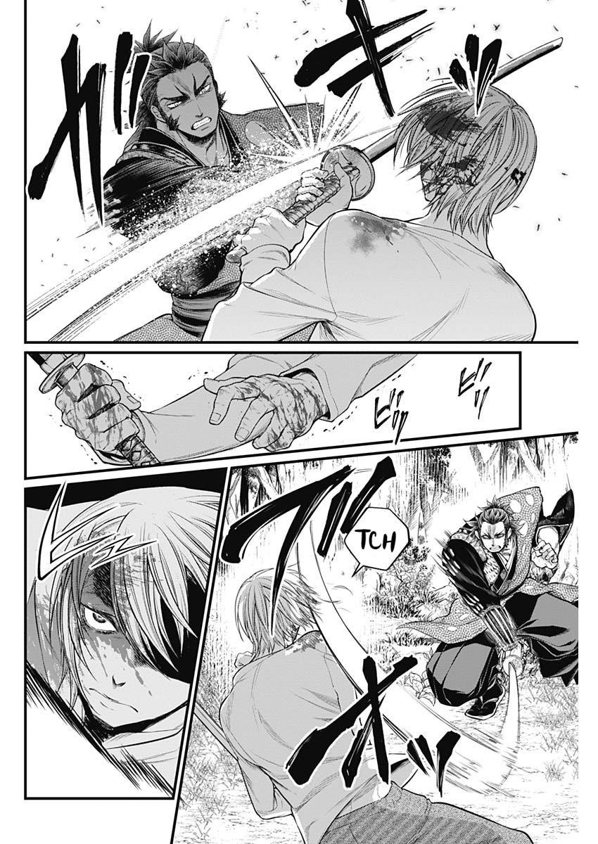 Shin Gunjou Senki I'm A Hero Here 第21页