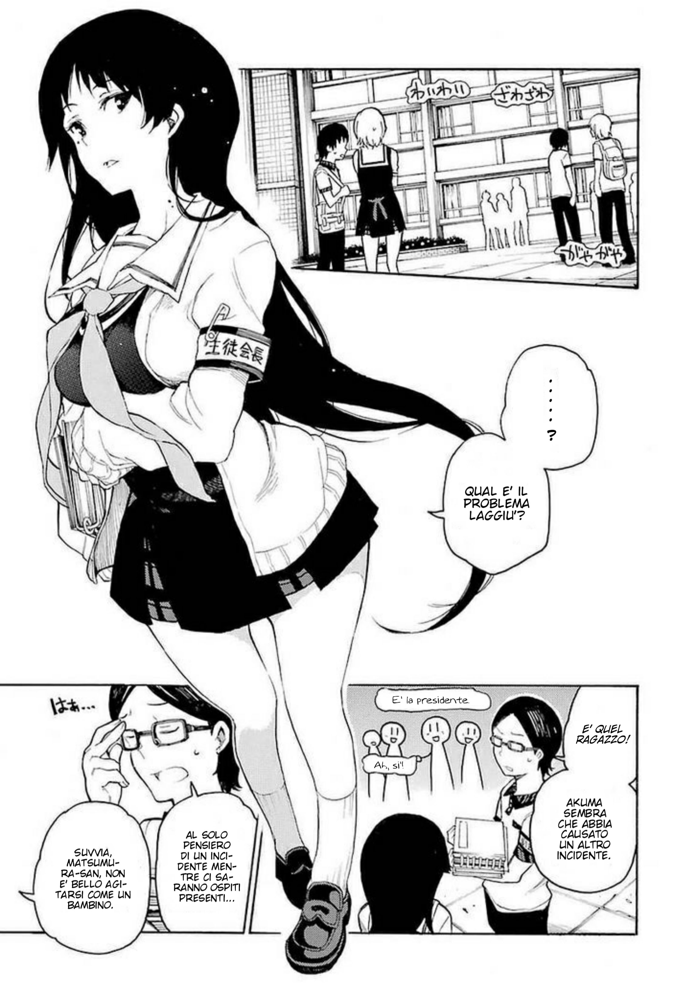 Val x Love La Ragazza Combattente 第20页