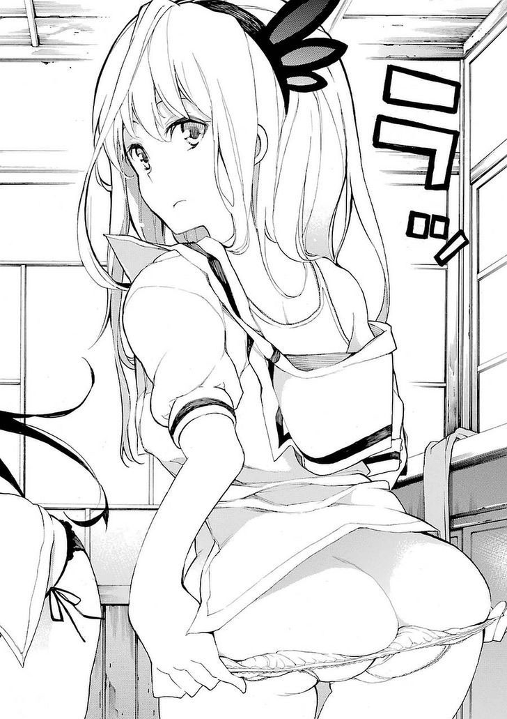 Val x Love La Ragazza Combattente 第29页