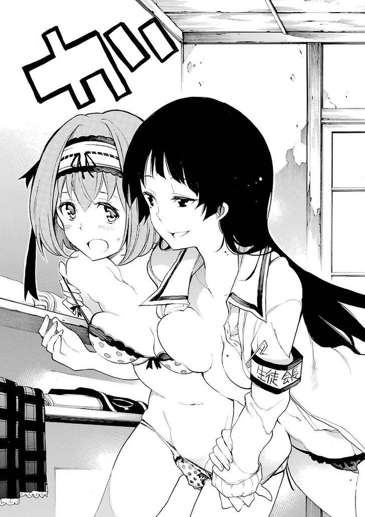 Val x Love La Ragazza Combattente 第30页
