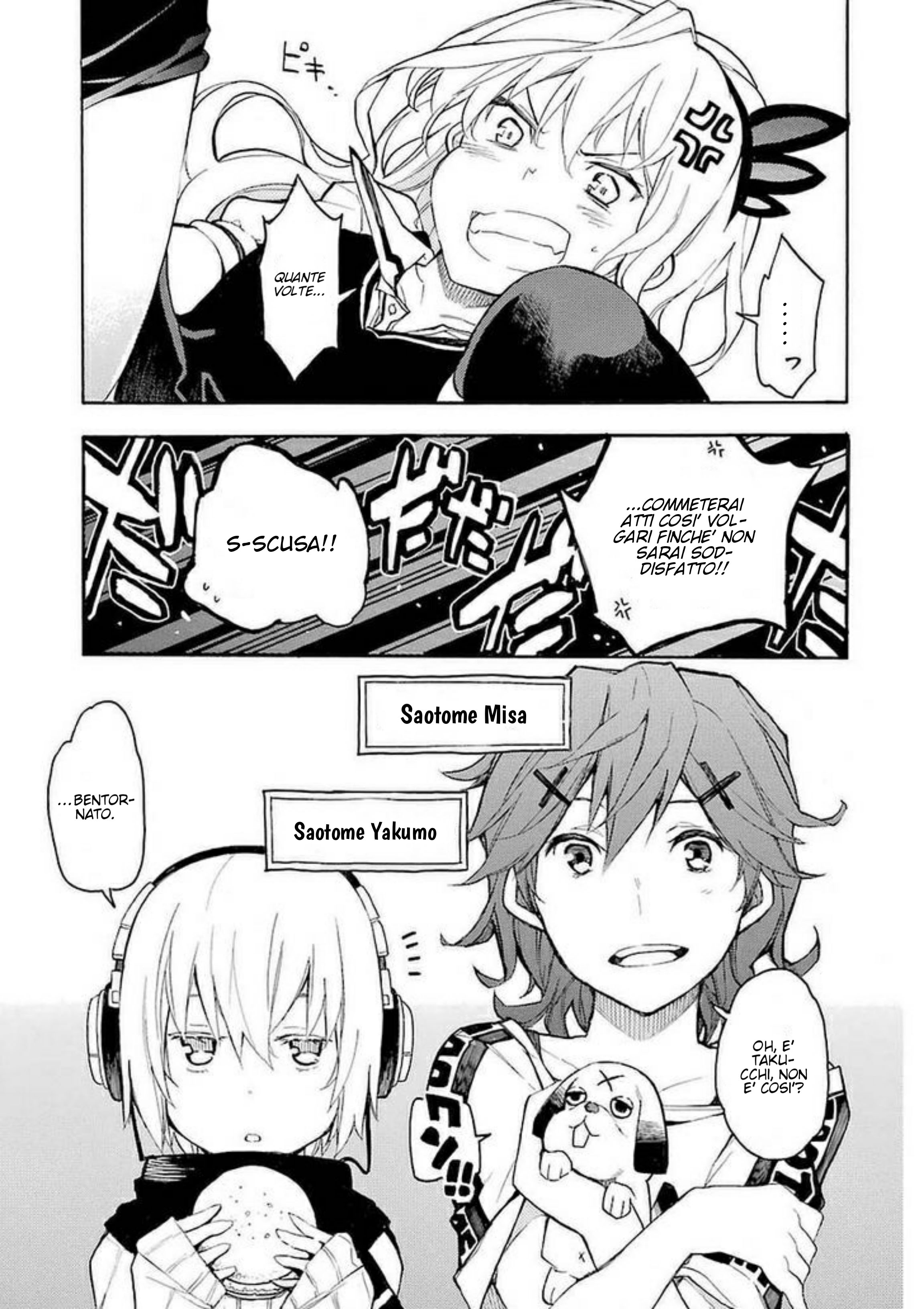 Val x Love La Ragazza Combattente 第39页