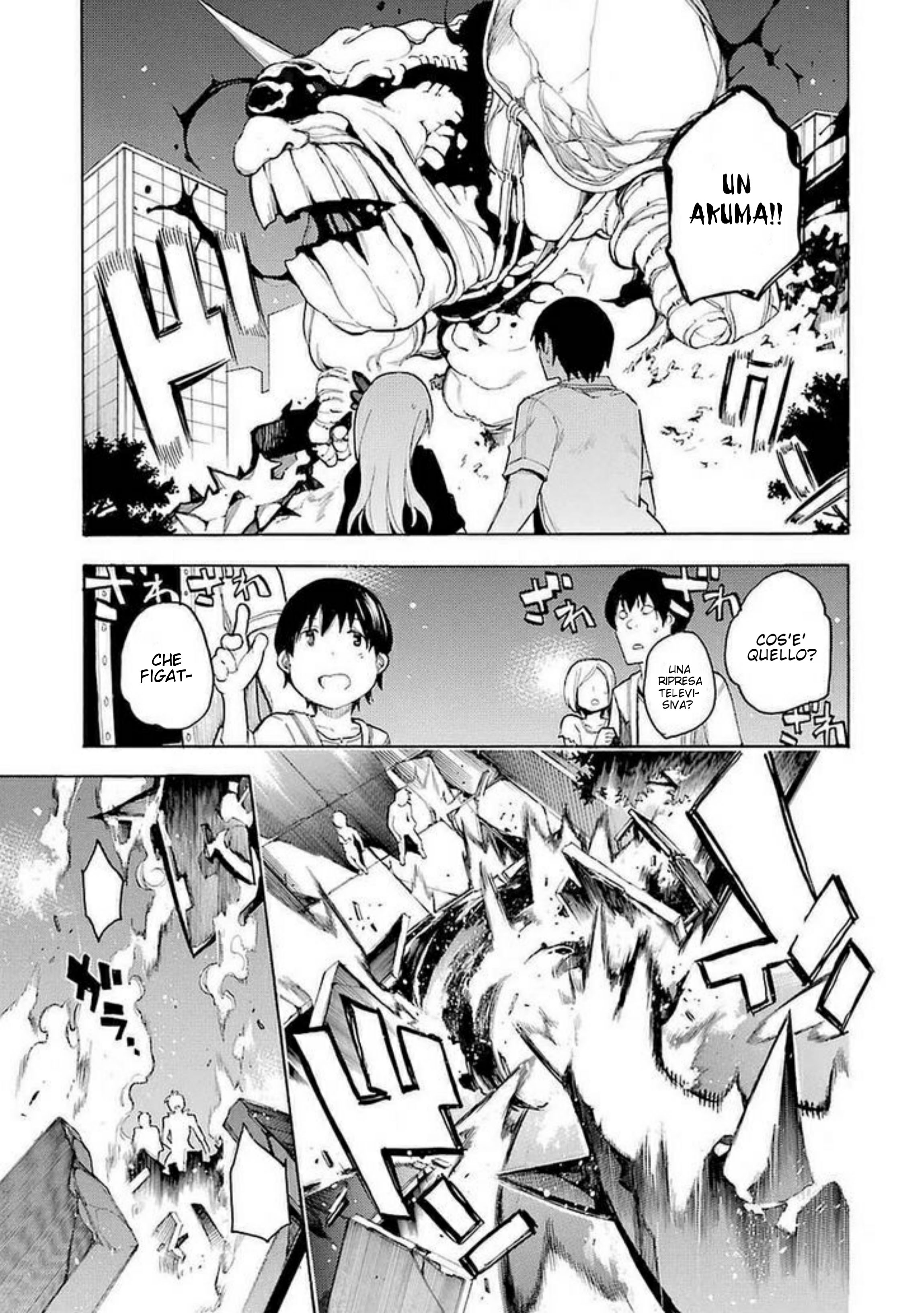 Val x Love La Ragazza Combattente 第56页