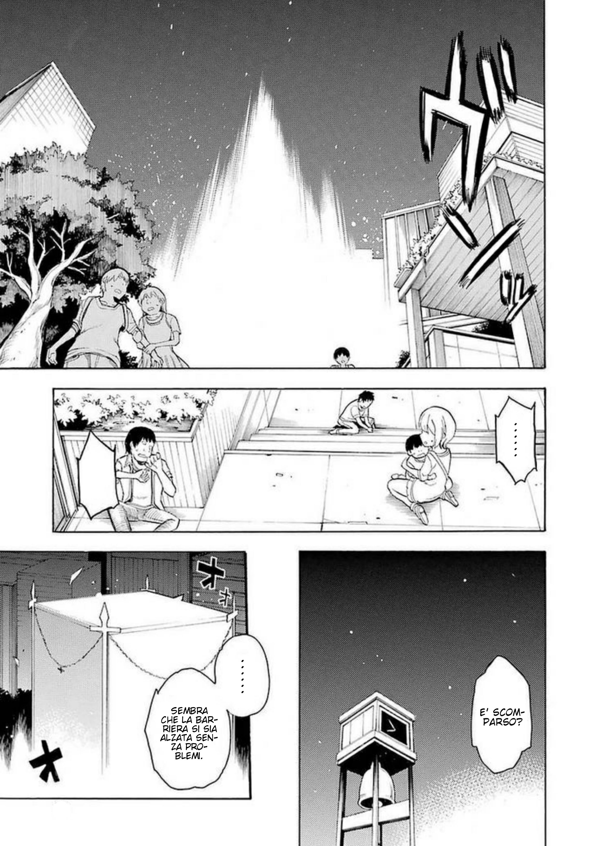 Val x Love La Ragazza Combattente 第58页