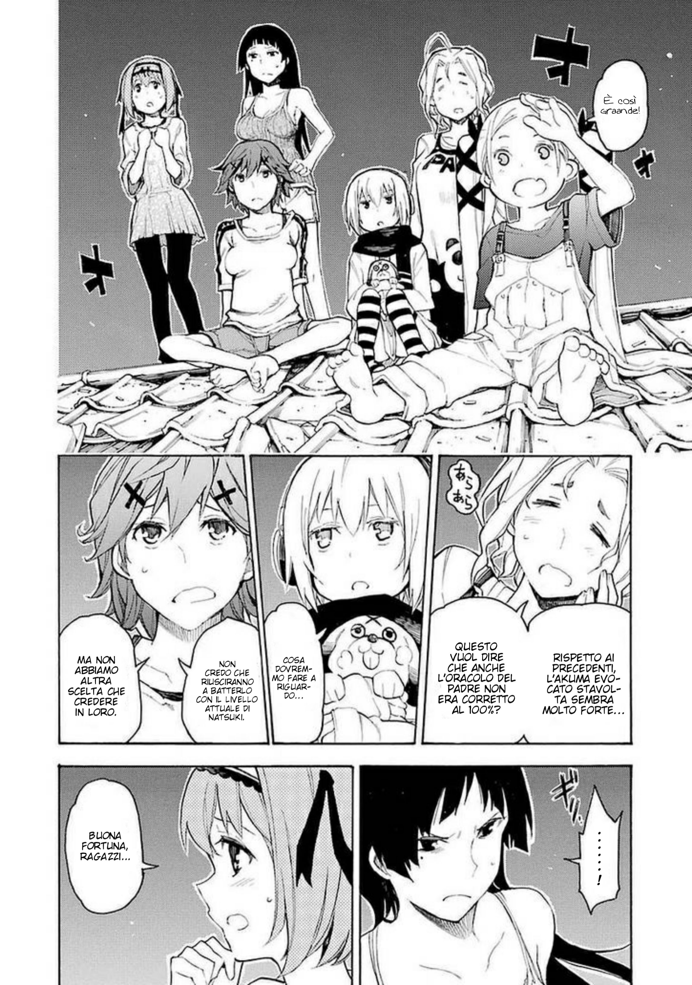 Val x Love La Ragazza Combattente 第59页