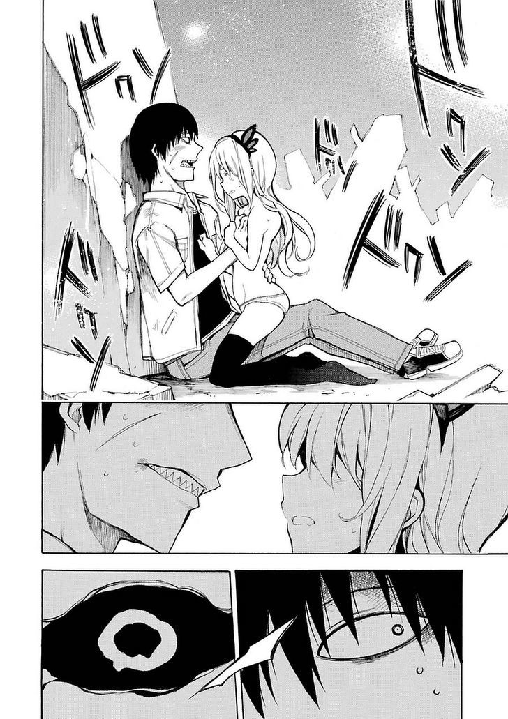 Val x Love La Ragazza Combattente 第71页
