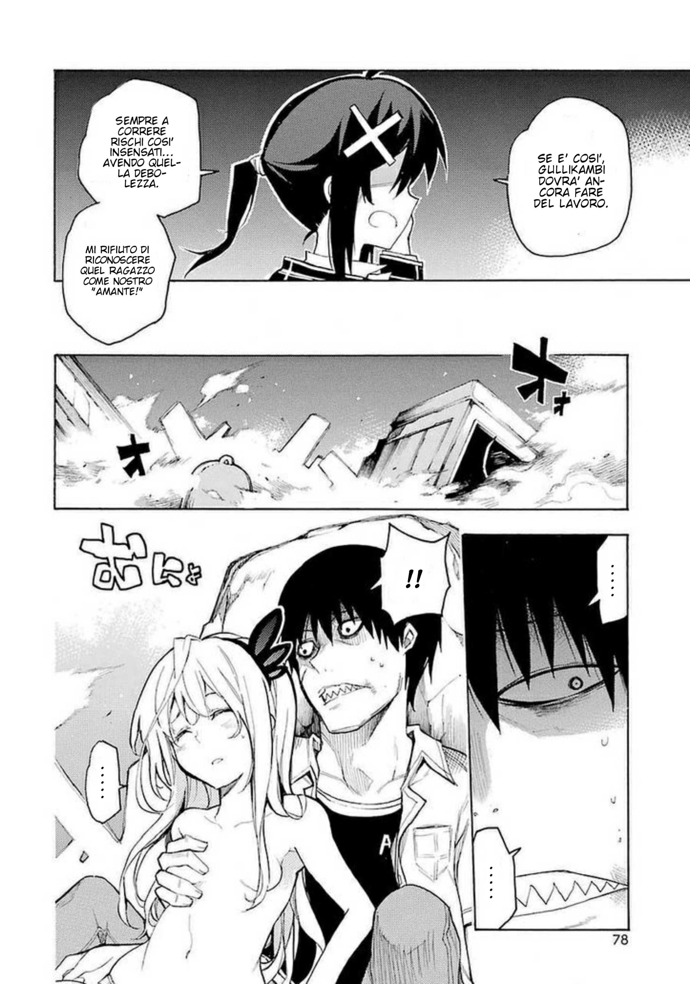 Val x Love La Ragazza Combattente 第85页