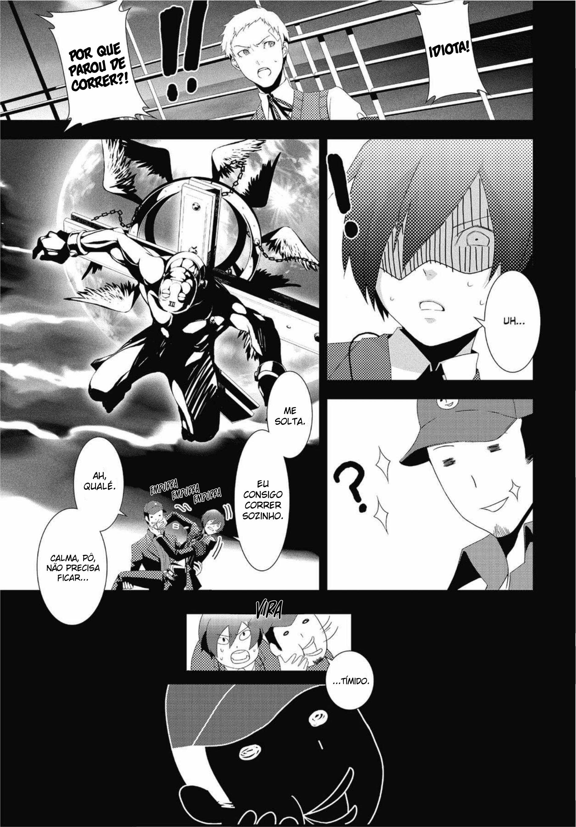 Persona 3 Prólogo - O Começo do Fim (Le Commencement de la Fin) 第11页