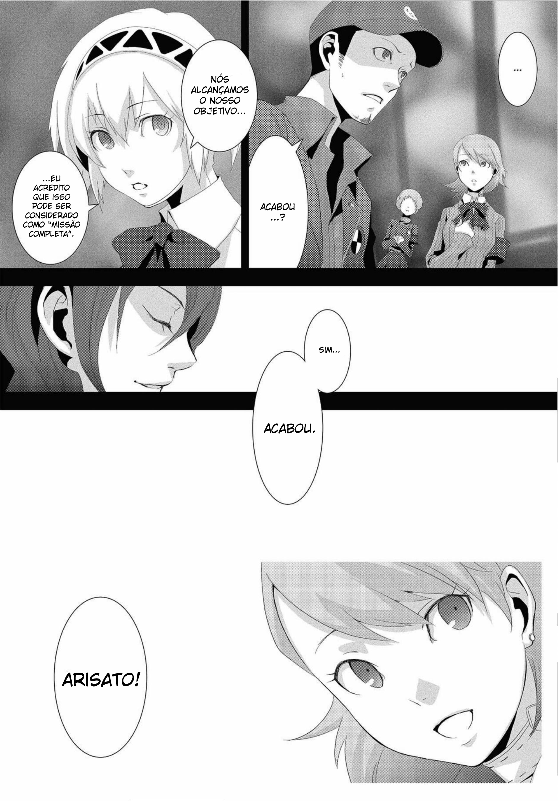Persona 3 Prólogo - O Começo do Fim (Le Commencement de la Fin) 第28页