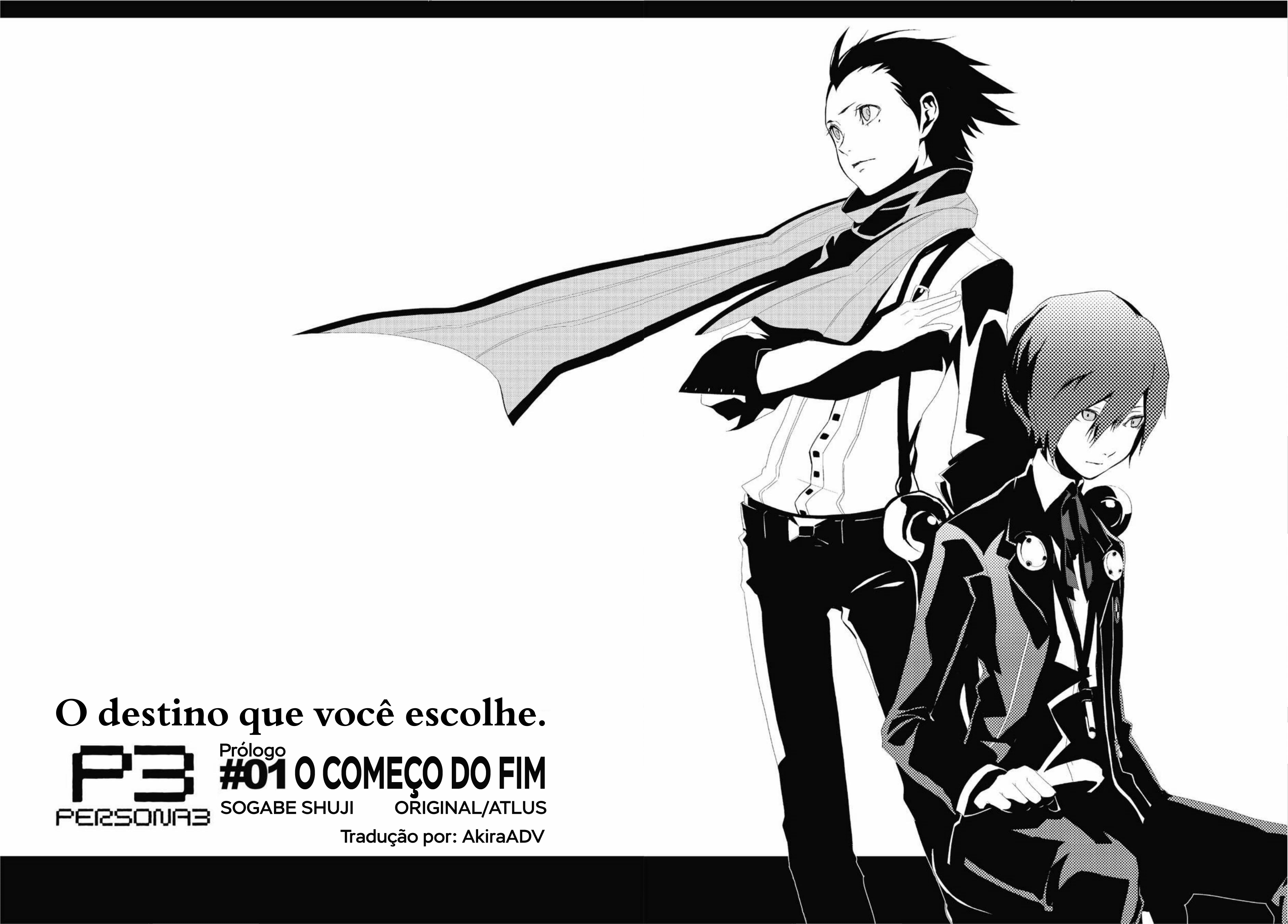 Persona 3 Prólogo - O Começo do Fim (Le Commencement de la Fin) 第32页