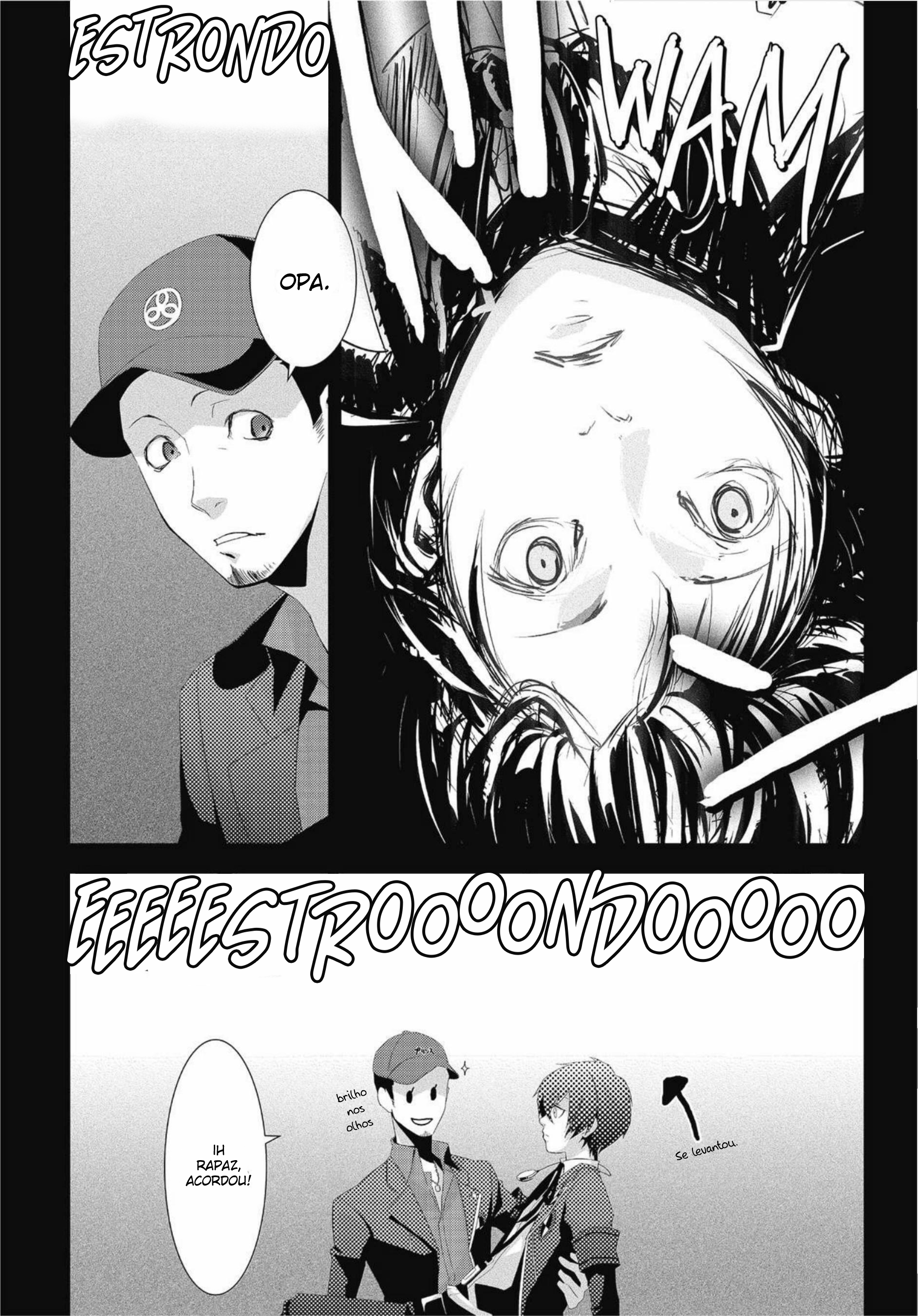 Persona 3 Prólogo - O Começo do Fim (Le Commencement de la Fin) 第10页
