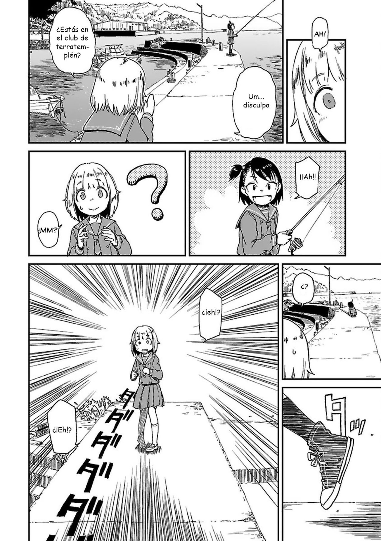 Houkago Teibou Nisshi Vol. 1 Ch. 2 第12页