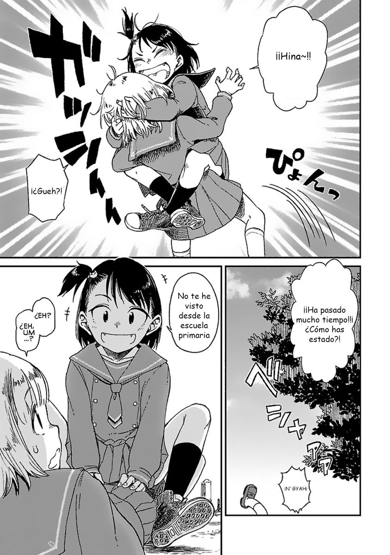 Houkago Teibou Nisshi Vol. 1 Ch. 2 第13页