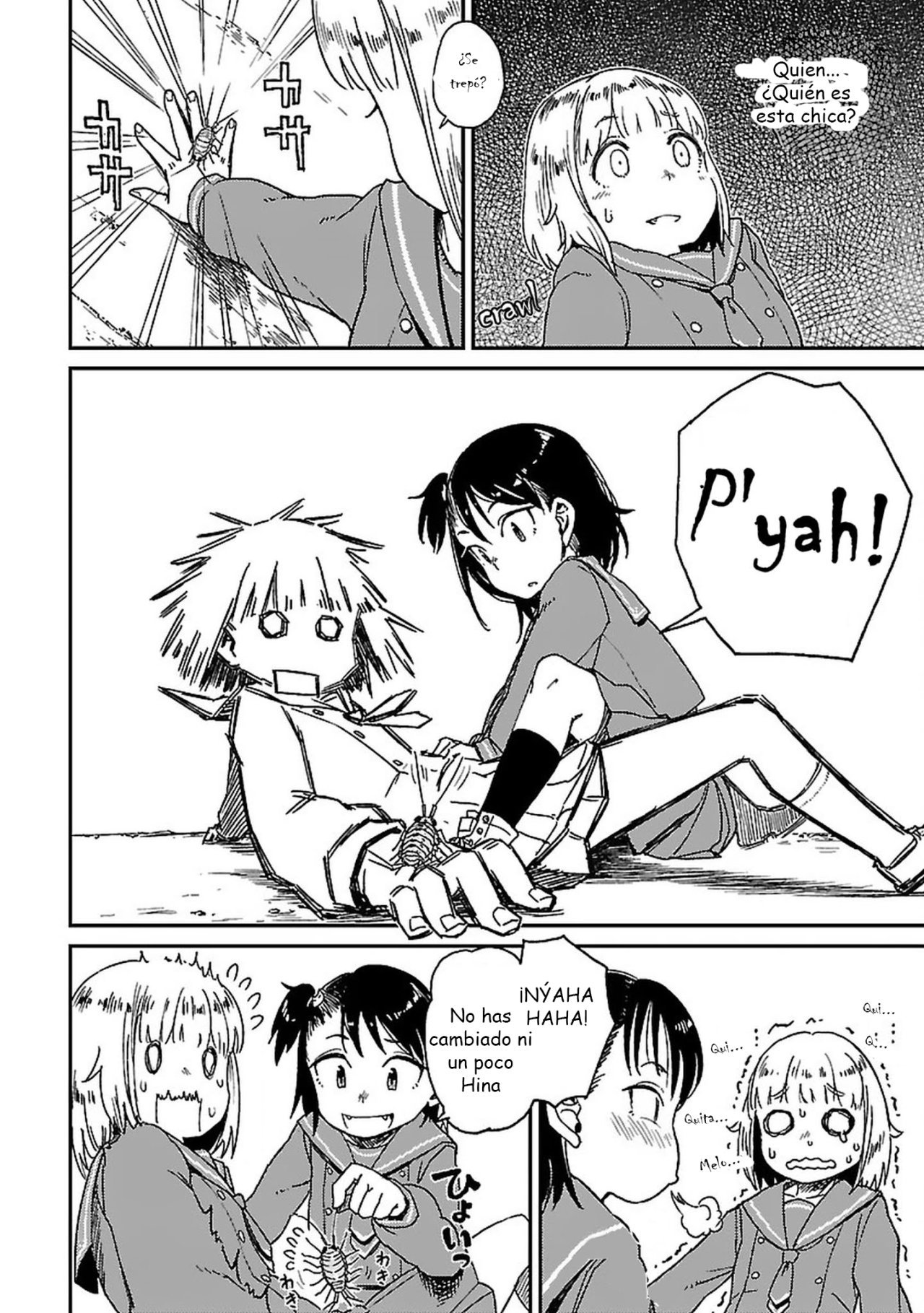 Houkago Teibou Nisshi Vol. 1 Ch. 2 第14页