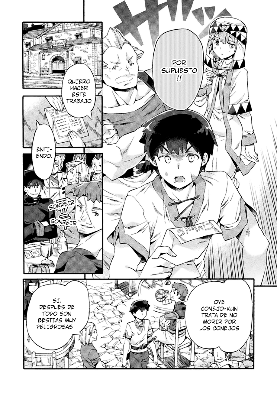NEET dakedo Hello Work ni Ittara Isekai ni Tsuretekareta Vol. 1 Ch. 3 第13页