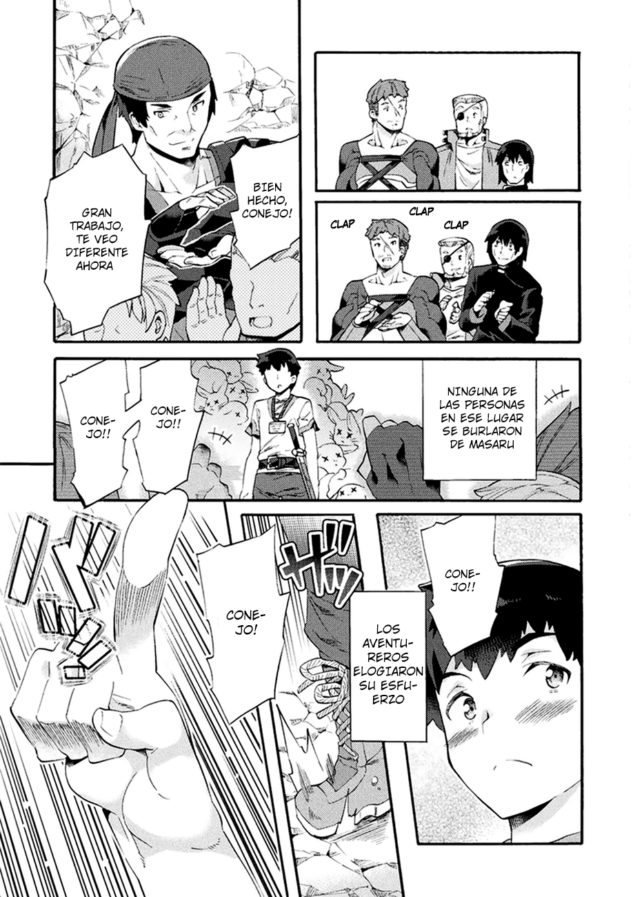 NEET dakedo Hello Work ni Ittara Isekai ni Tsuretekareta Vol. 1 Ch. 3 第21页