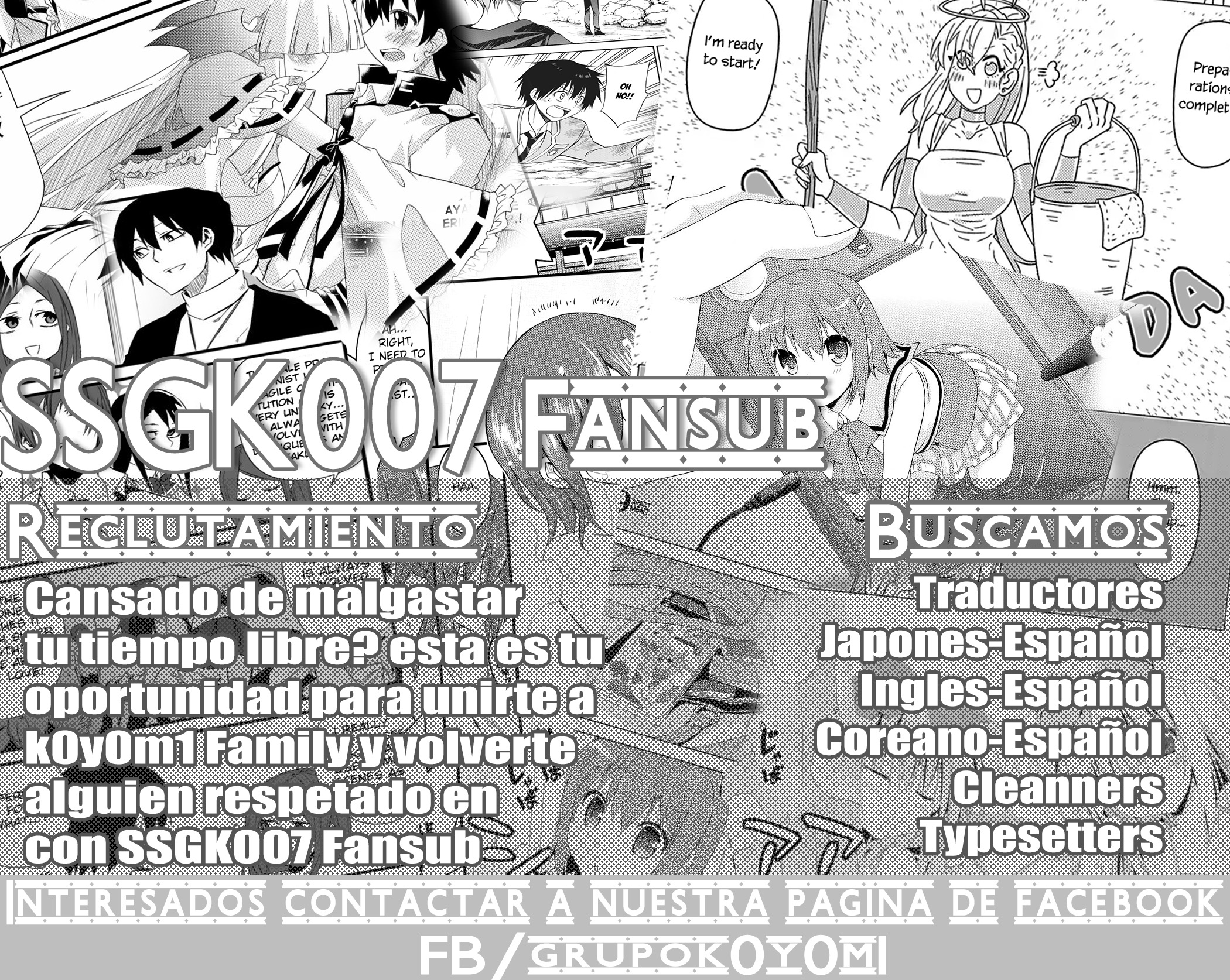 NEET dakedo Hello Work ni Ittara Isekai ni Tsuretekareta Vol. 1 Ch. 3 第24页