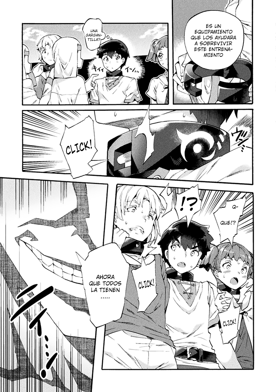 NEET dakedo Hello Work ni Ittara Isekai ni Tsuretekareta Vol. 1 Ch. 3 第4页