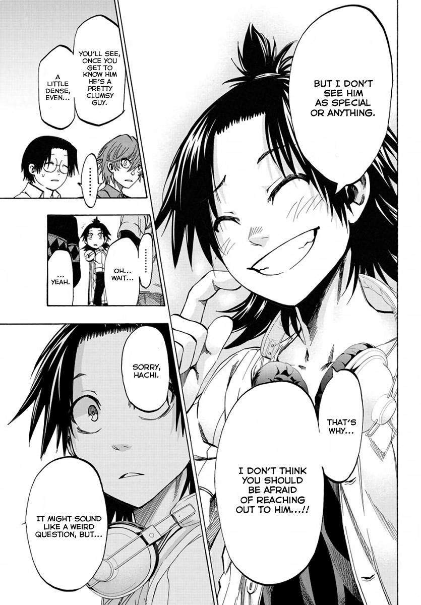 Shuukan Shounen Hachi This is Mikeya We're Talking About 第17页