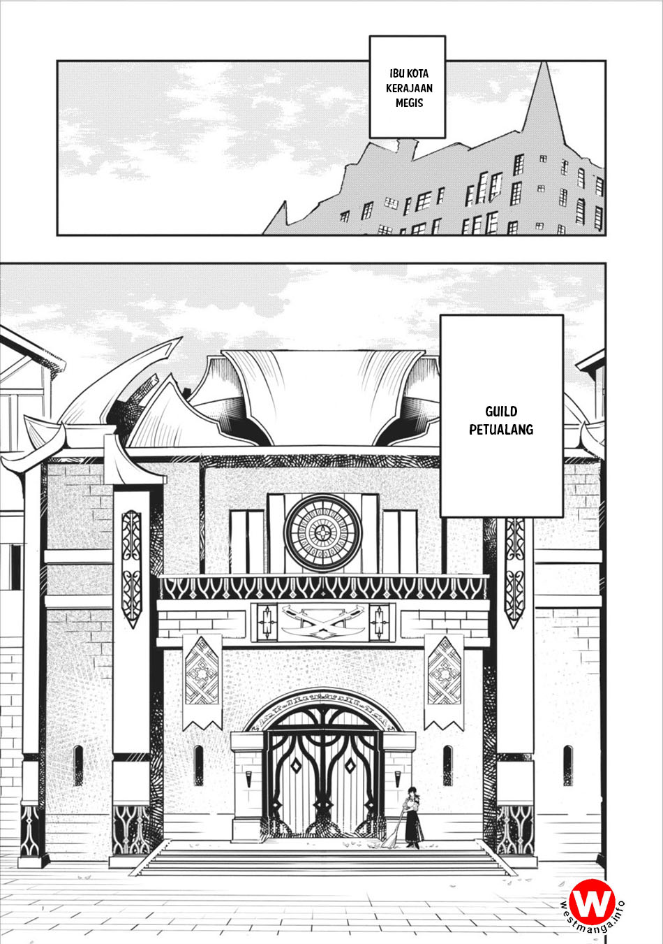 Noumin Kanren no Skill bakka Agetetara Nazeka Tsuyoku Natta. Vol. 1 Ch. 3 第1页