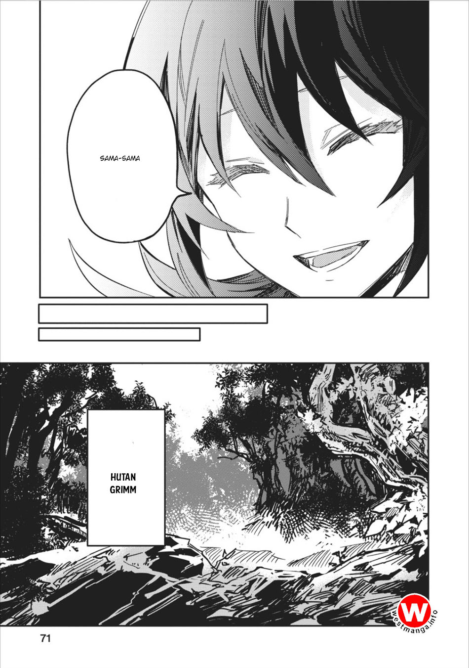 Noumin Kanren no Skill bakka Agetetara Nazeka Tsuyoku Natta. Vol. 1 Ch. 3 第11页