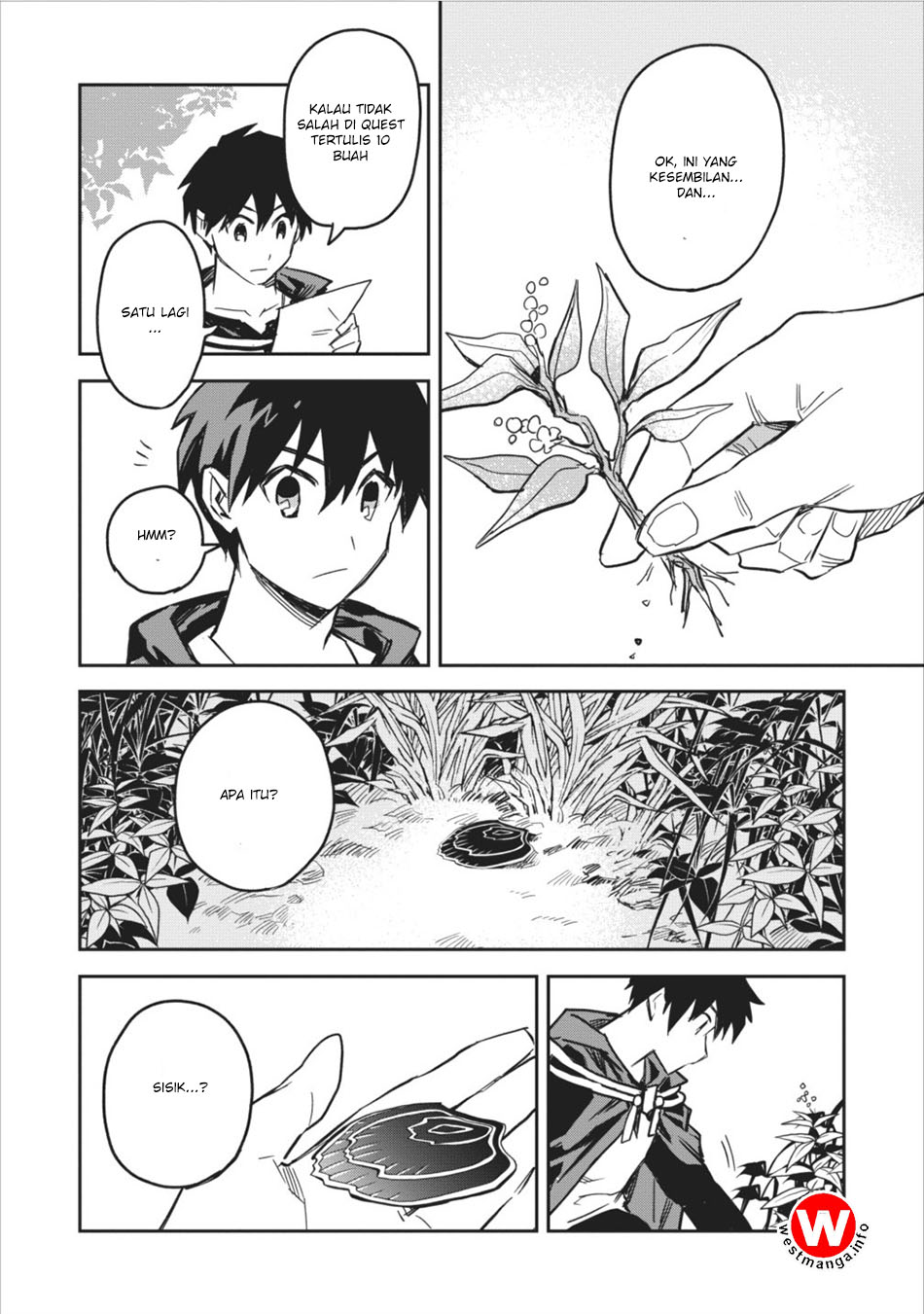 Noumin Kanren no Skill bakka Agetetara Nazeka Tsuyoku Natta. Vol. 1 Ch. 3 第12页