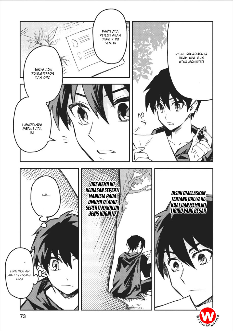 Noumin Kanren no Skill bakka Agetetara Nazeka Tsuyoku Natta. Vol. 1 Ch. 3 第13页