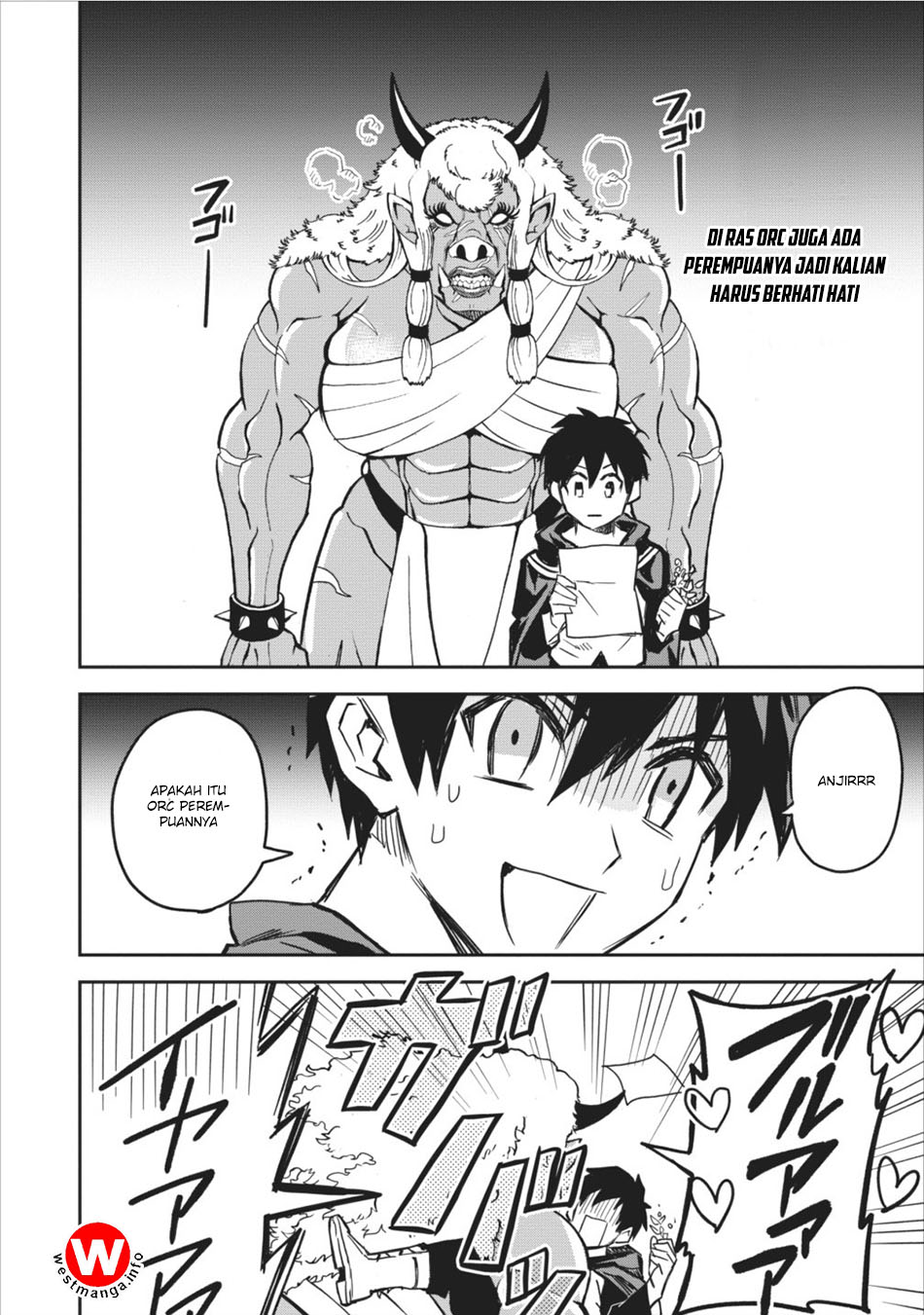 Noumin Kanren no Skill bakka Agetetara Nazeka Tsuyoku Natta. Vol. 1 Ch. 3 第14页