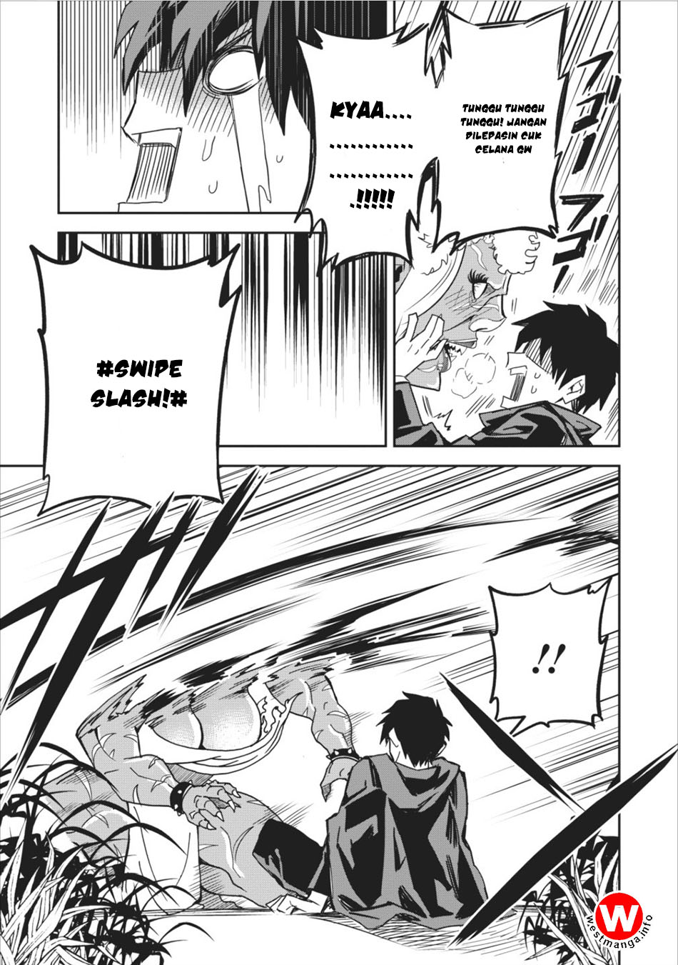 Noumin Kanren no Skill bakka Agetetara Nazeka Tsuyoku Natta. Vol. 1 Ch. 3 第15页
