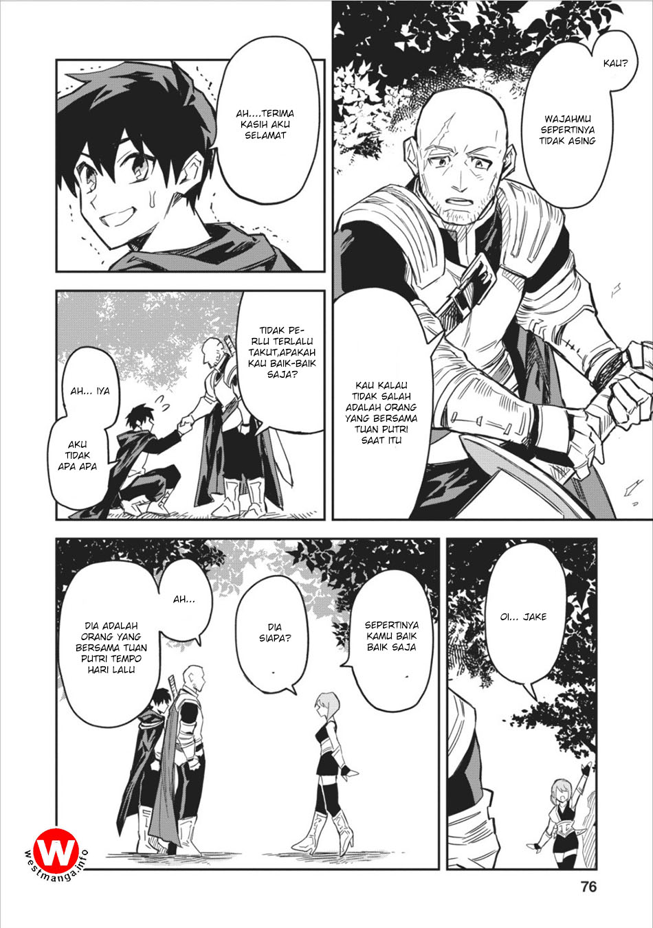 Noumin Kanren no Skill bakka Agetetara Nazeka Tsuyoku Natta. Vol. 1 Ch. 3 第16页