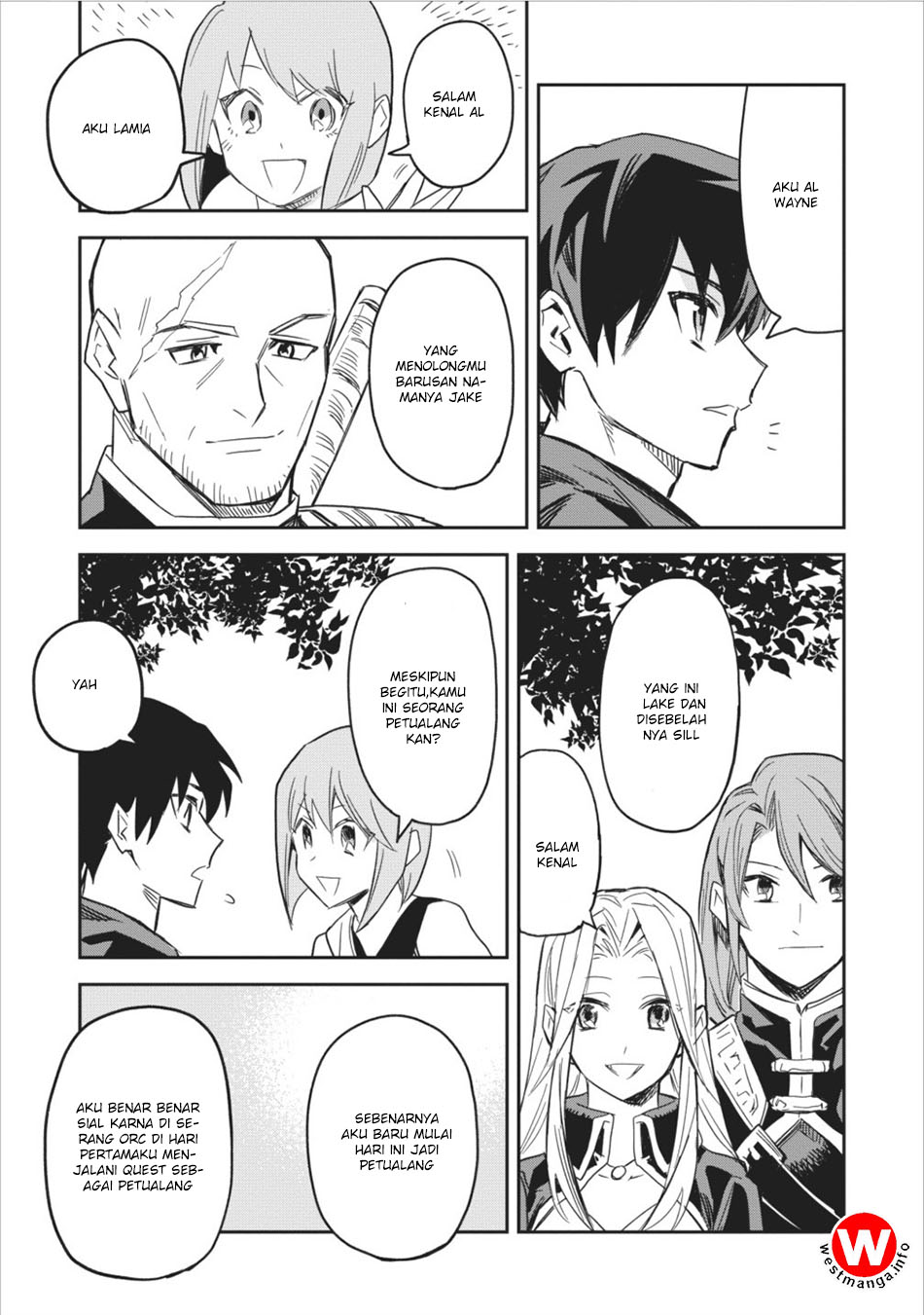 Noumin Kanren no Skill bakka Agetetara Nazeka Tsuyoku Natta. Vol. 1 Ch. 3 第17页