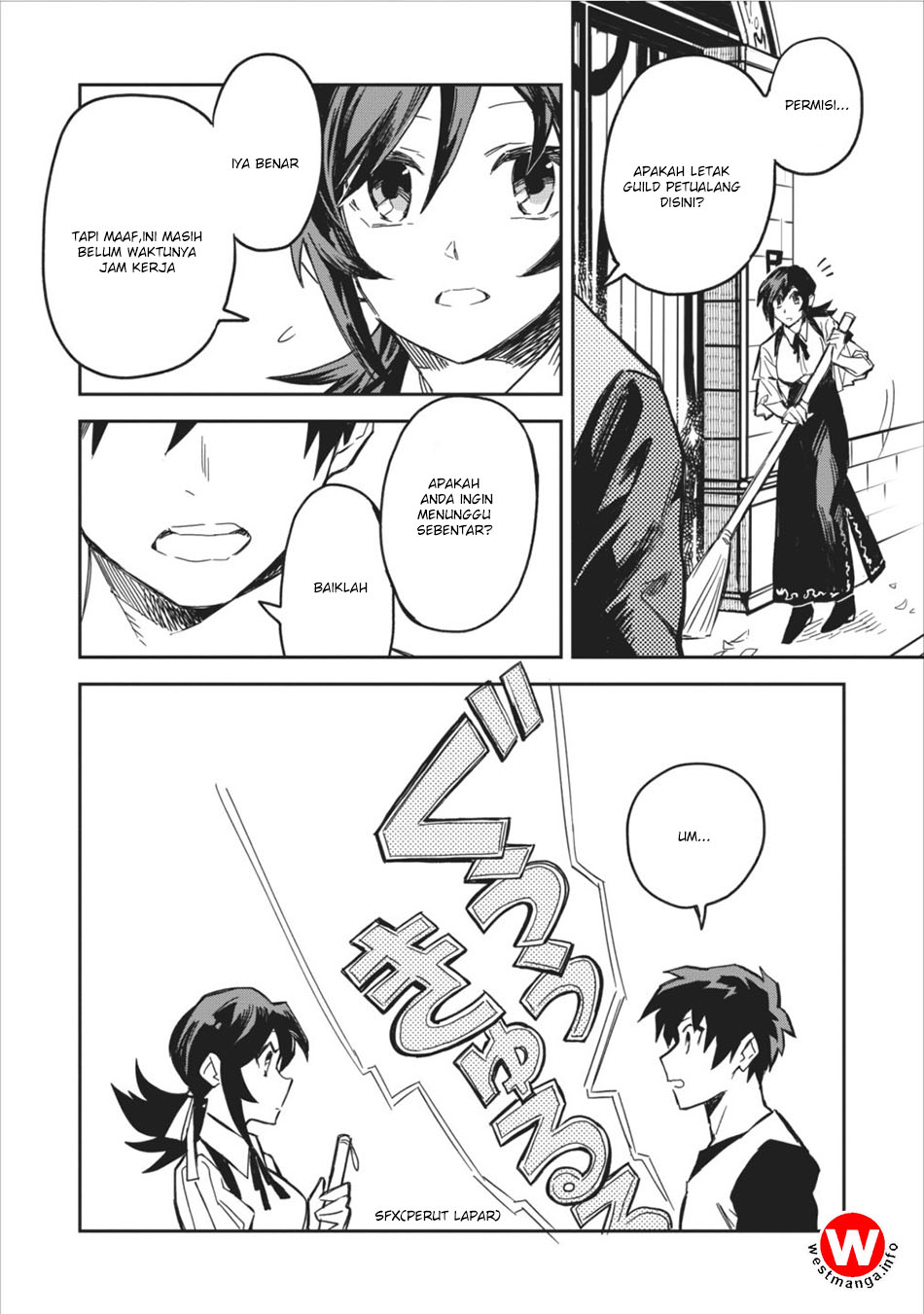 Noumin Kanren no Skill bakka Agetetara Nazeka Tsuyoku Natta. Vol. 1 Ch. 3 第3页
