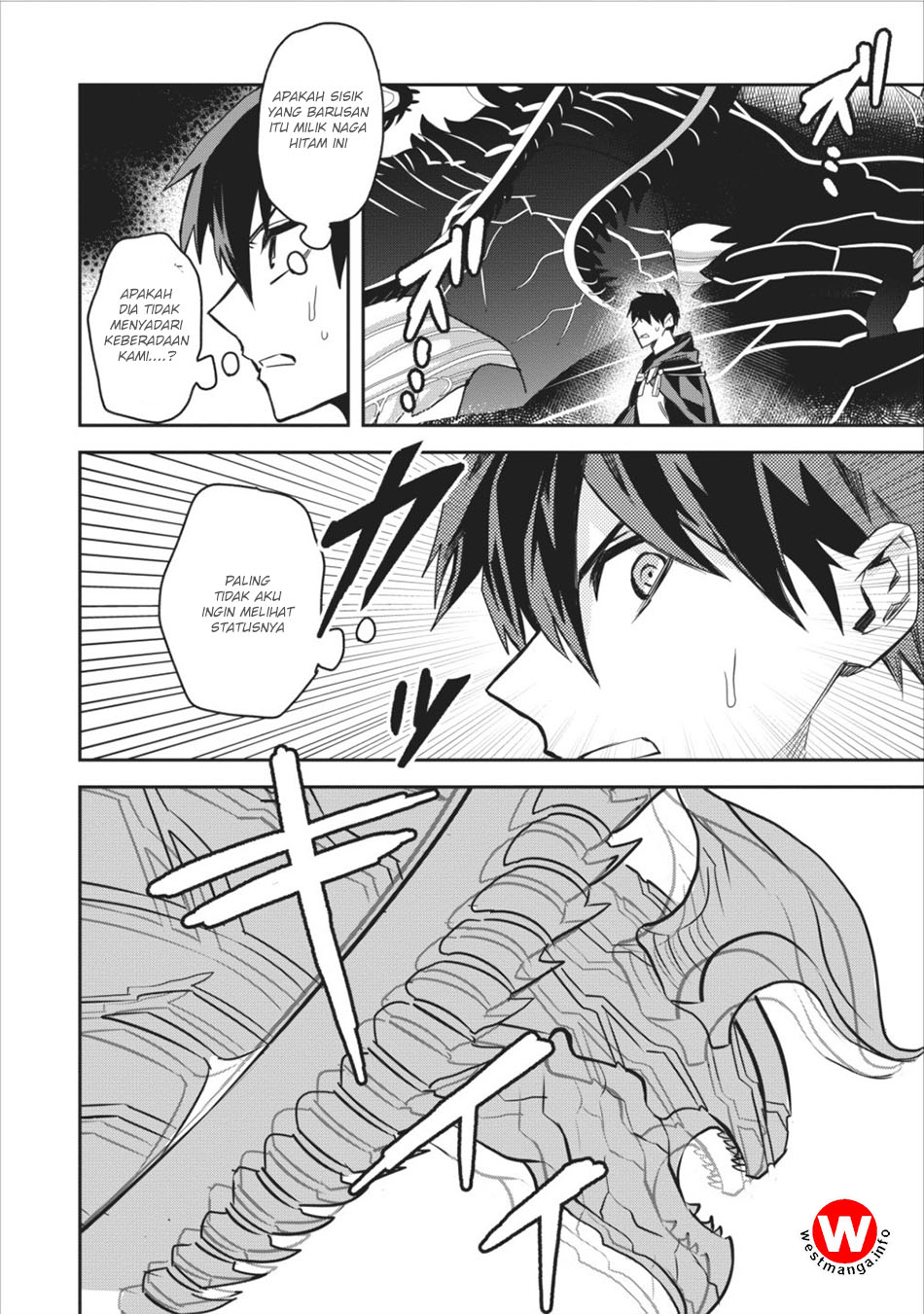 Noumin Kanren no Skill bakka Agetetara Nazeka Tsuyoku Natta. Vol. 1 Ch. 3 第22页
