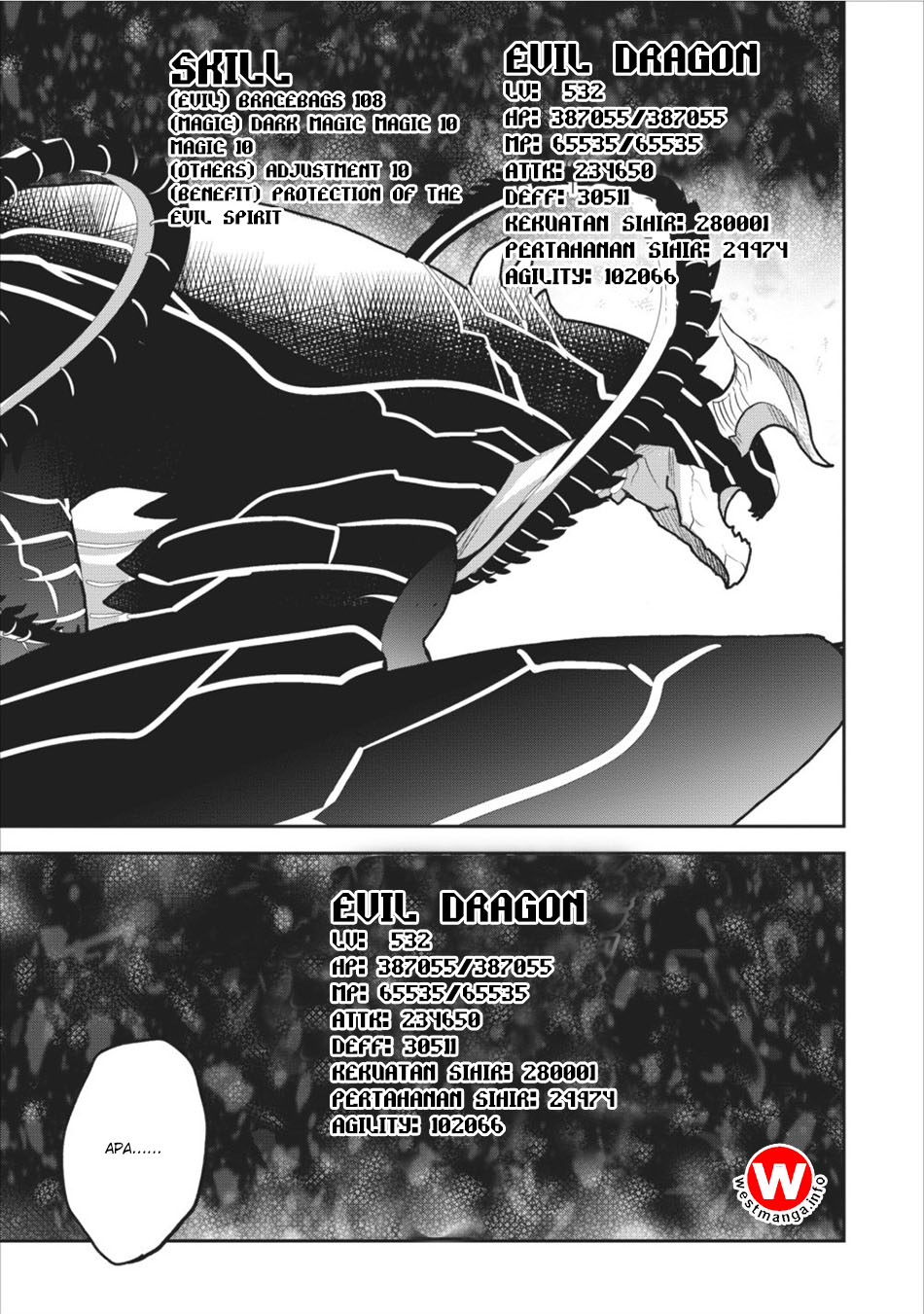 Noumin Kanren no Skill bakka Agetetara Nazeka Tsuyoku Natta. Vol. 1 Ch. 3 第23页