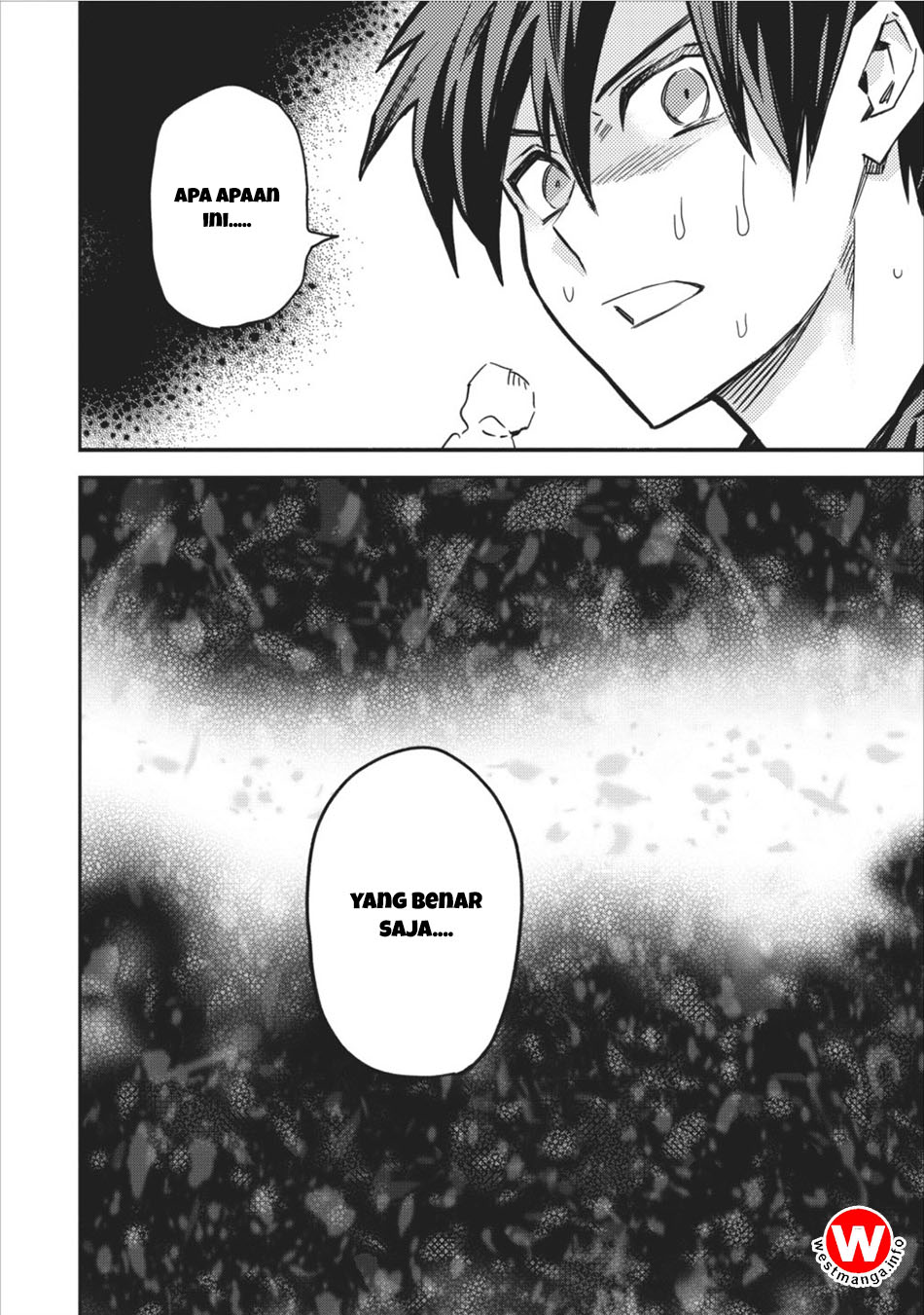 Noumin Kanren no Skill bakka Agetetara Nazeka Tsuyoku Natta. Vol. 1 Ch. 3 第24页