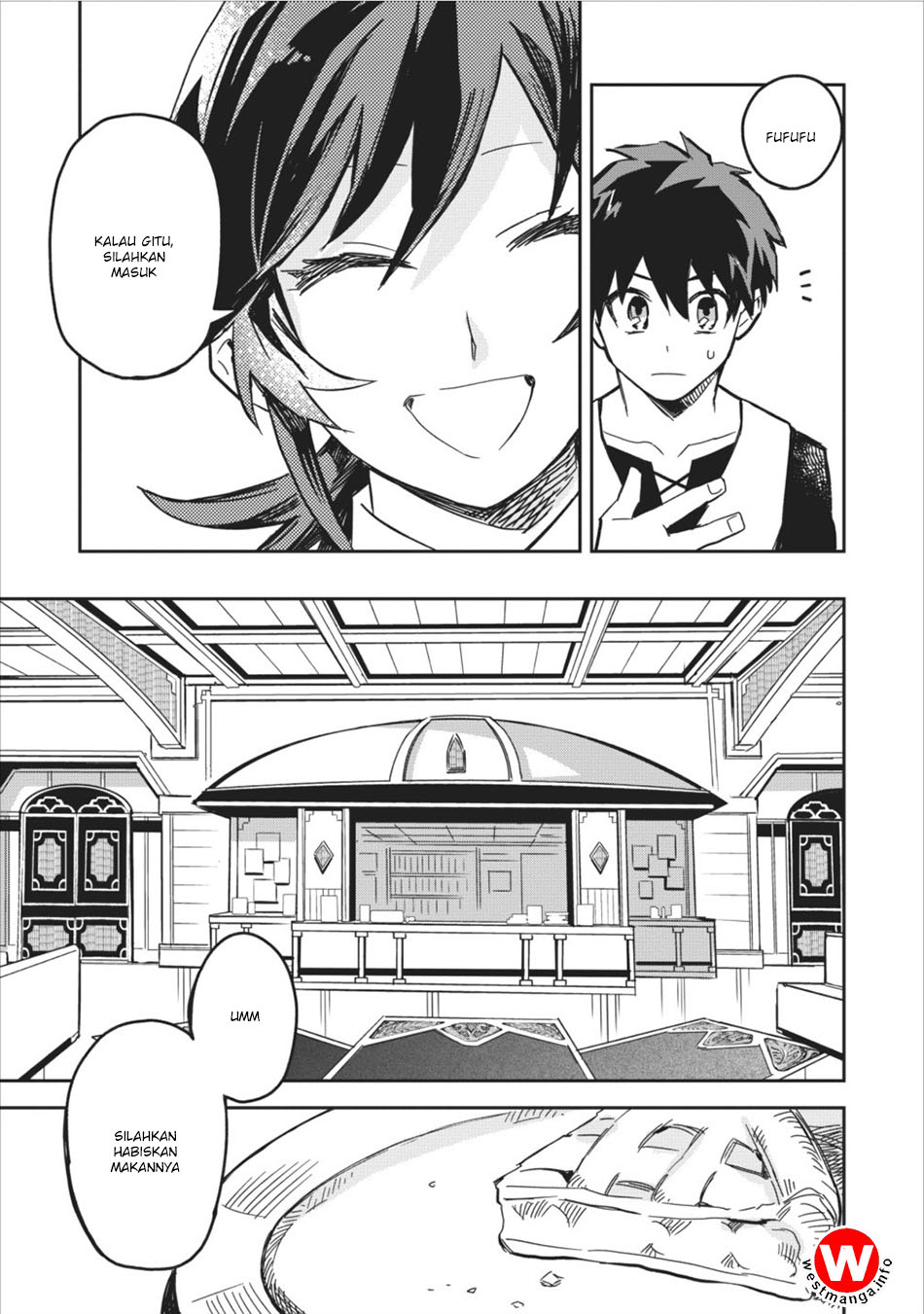 Noumin Kanren no Skill bakka Agetetara Nazeka Tsuyoku Natta. Vol. 1 Ch. 3 第4页