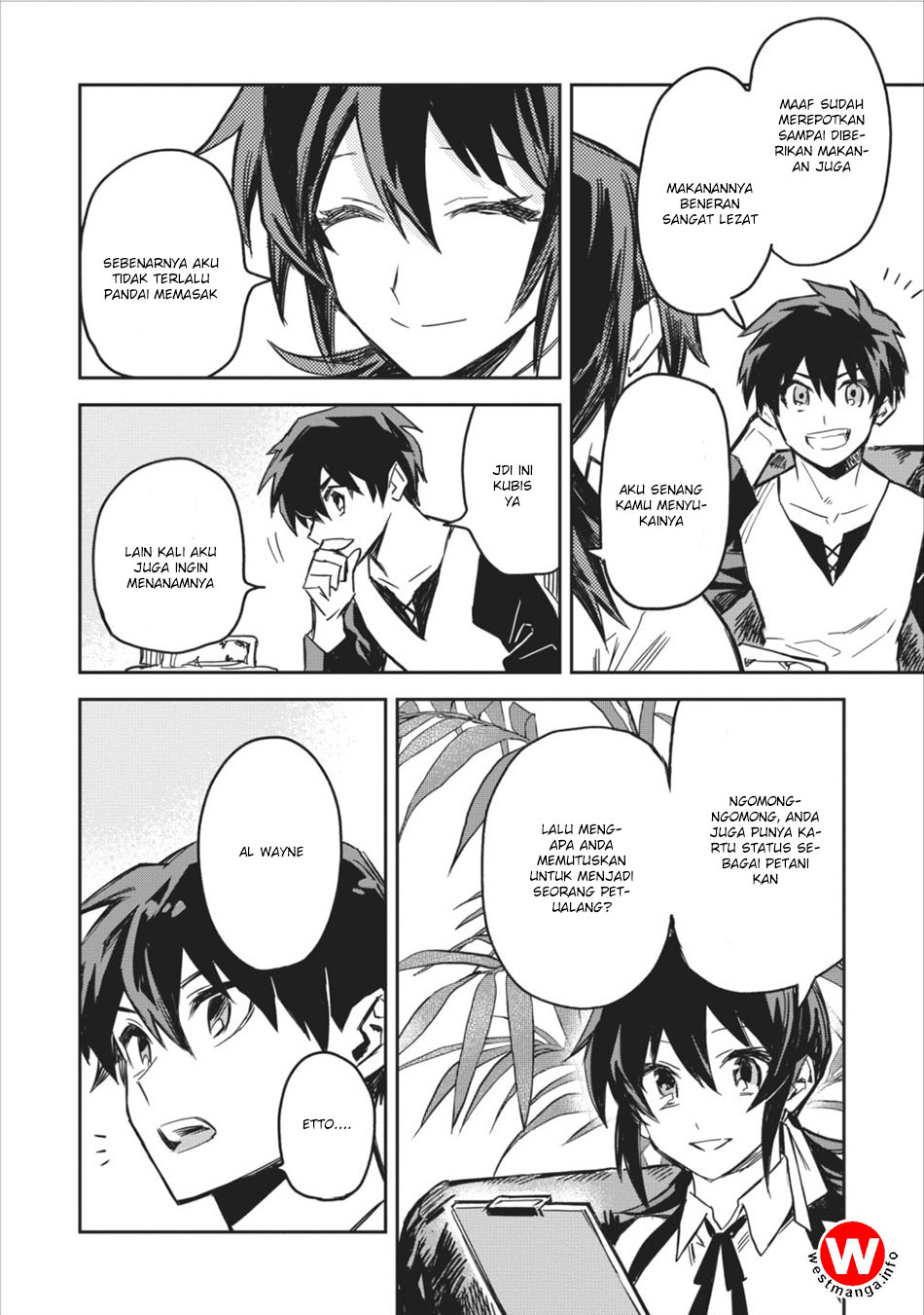 Noumin Kanren no Skill bakka Agetetara Nazeka Tsuyoku Natta. Vol. 1 Ch. 3 第5页