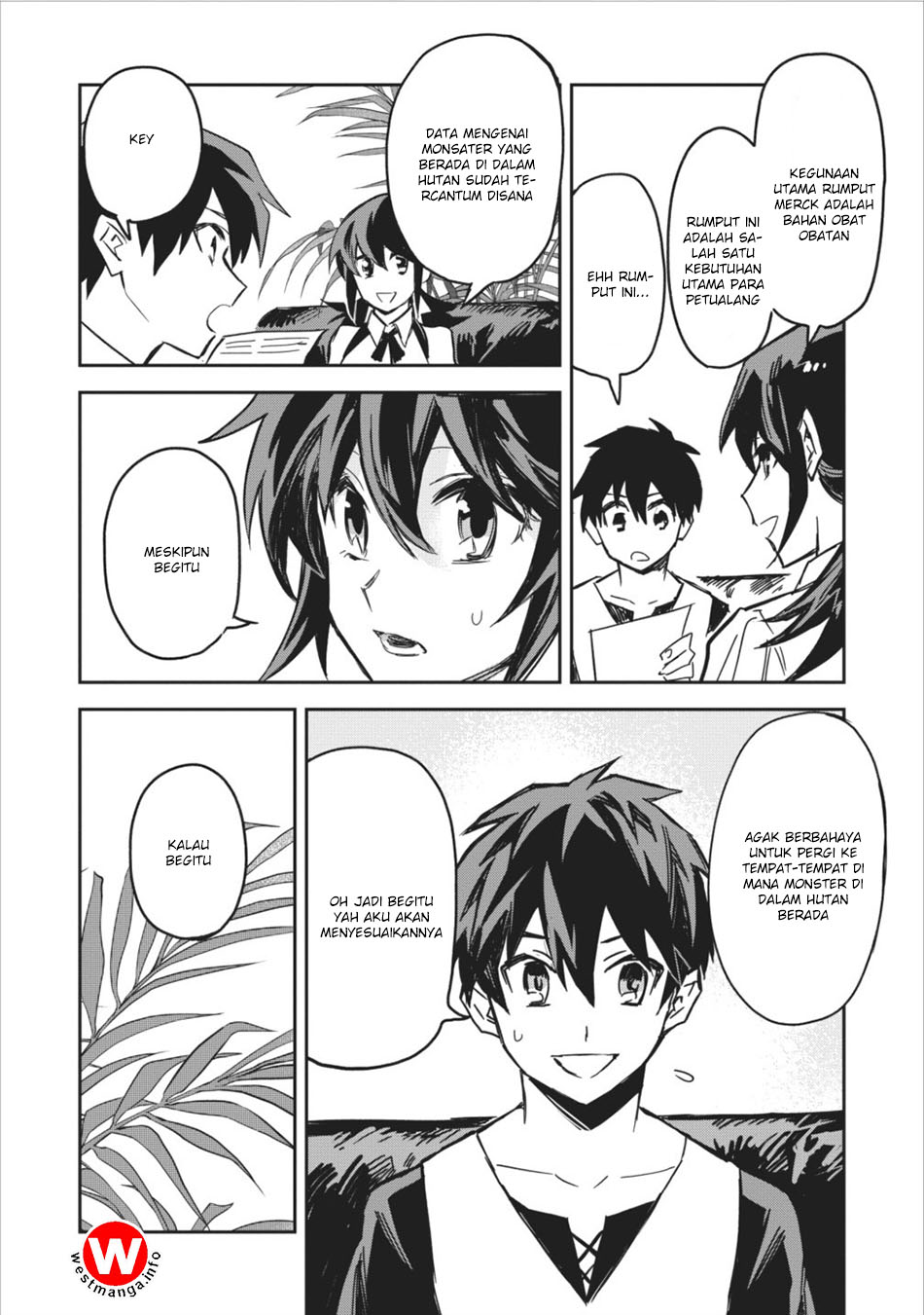 Noumin Kanren no Skill bakka Agetetara Nazeka Tsuyoku Natta. Vol. 1 Ch. 3 第7页