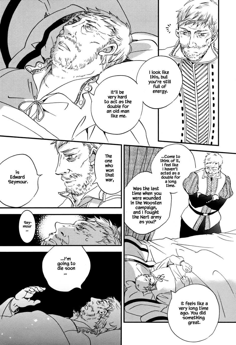 Child of the Kingdom Vol. 1 Ch. 3.1 第23页